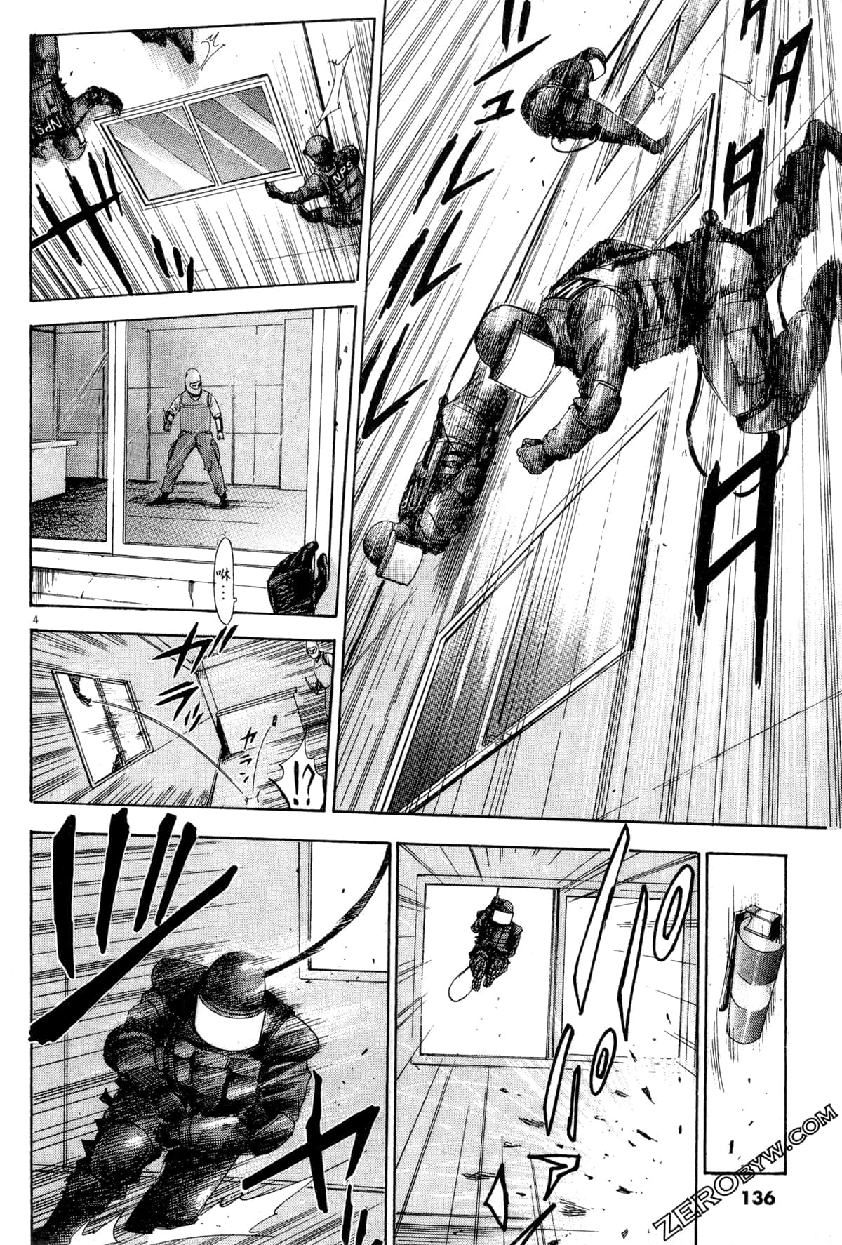 Page 137