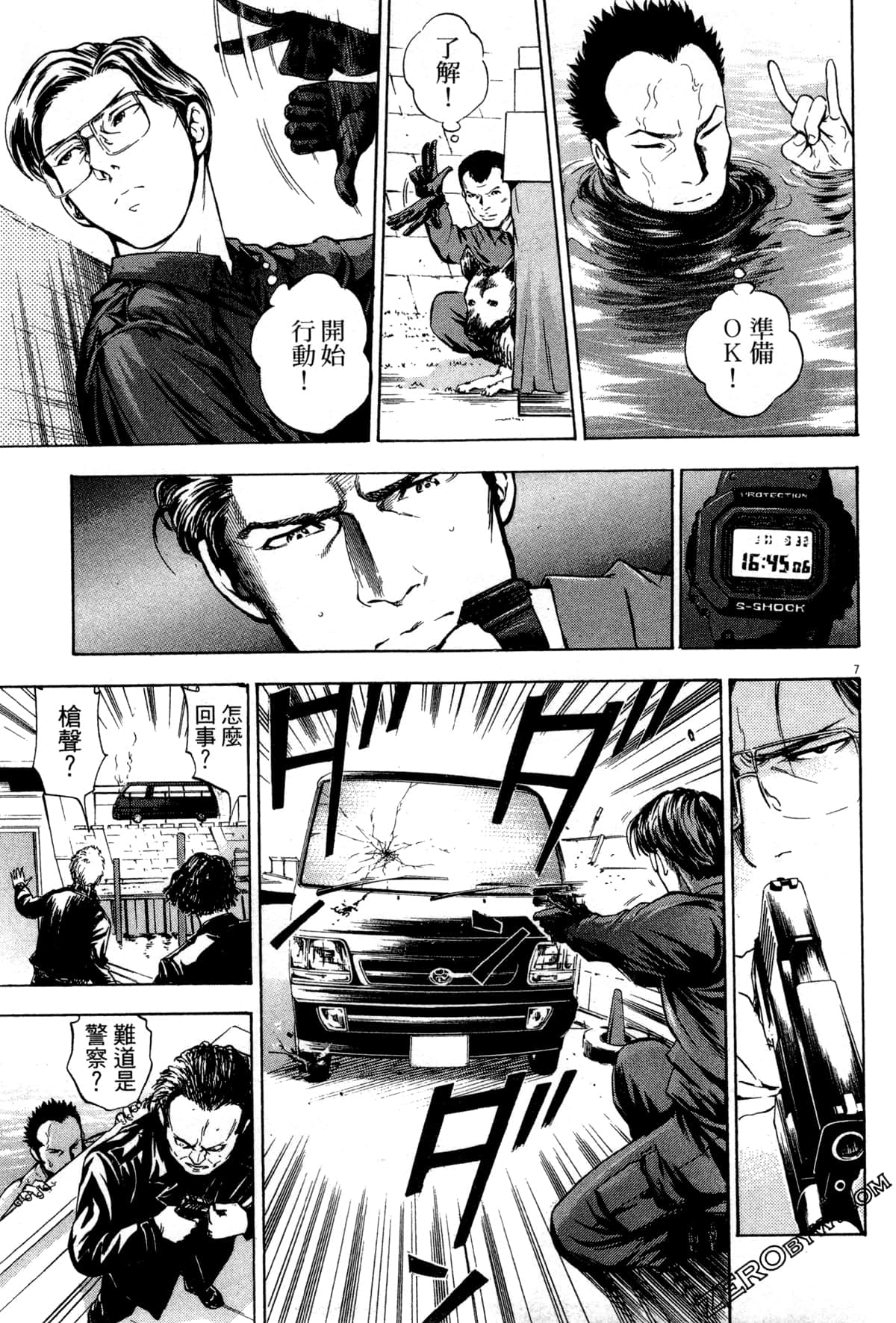 Page 60