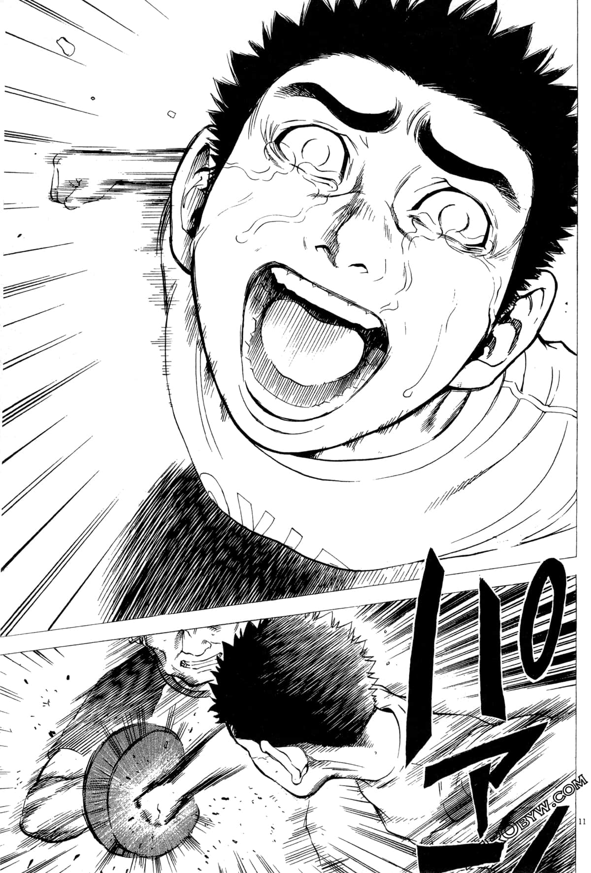Page 116