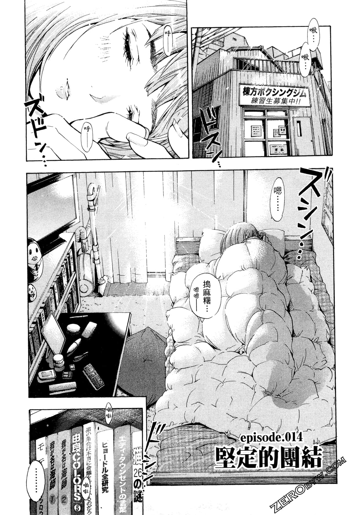 Page 130