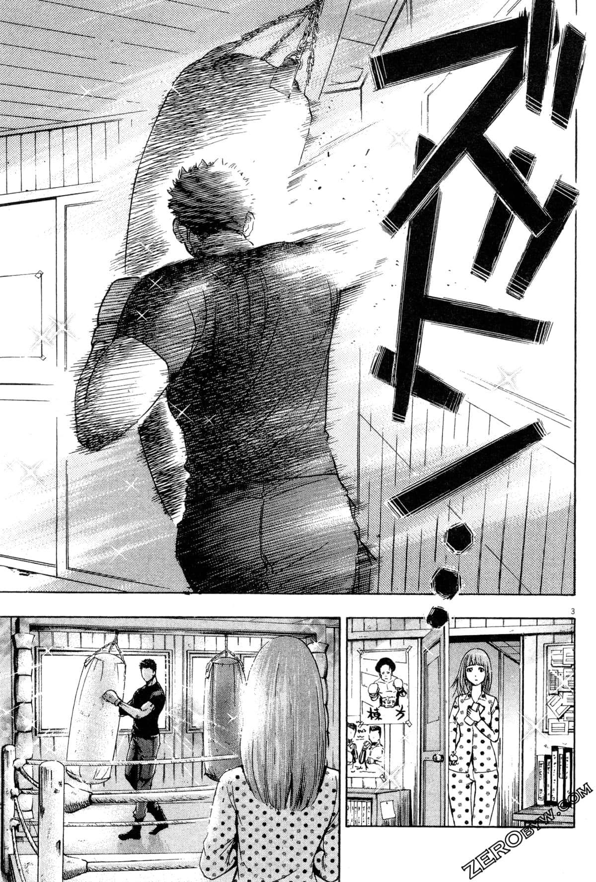 Page 132