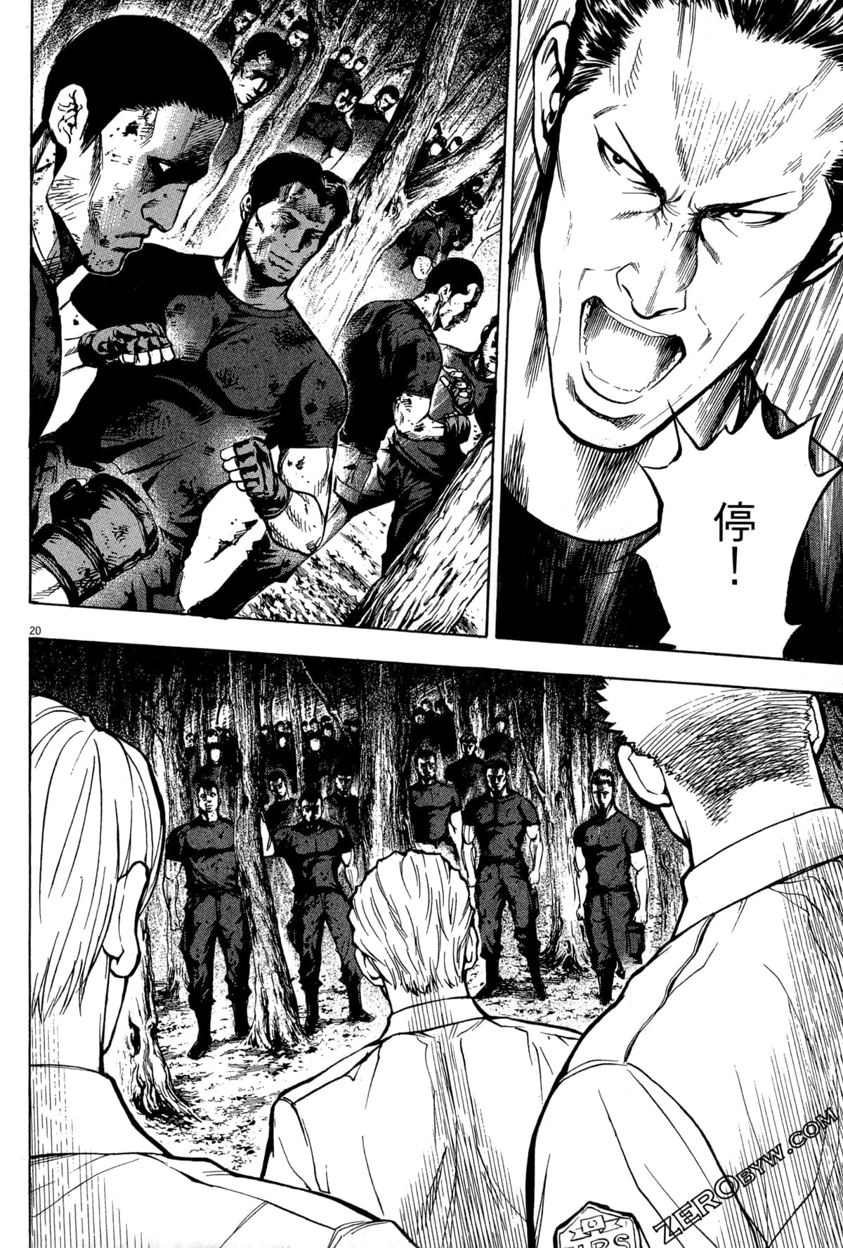 Page 149