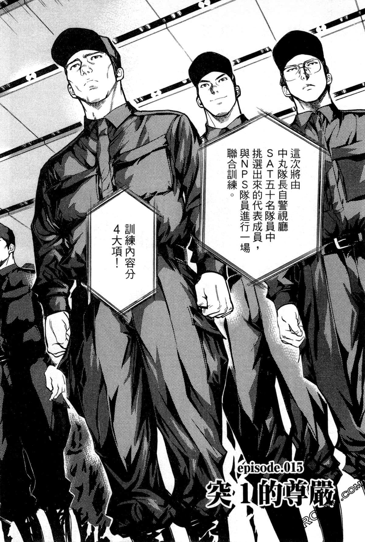 Page 155