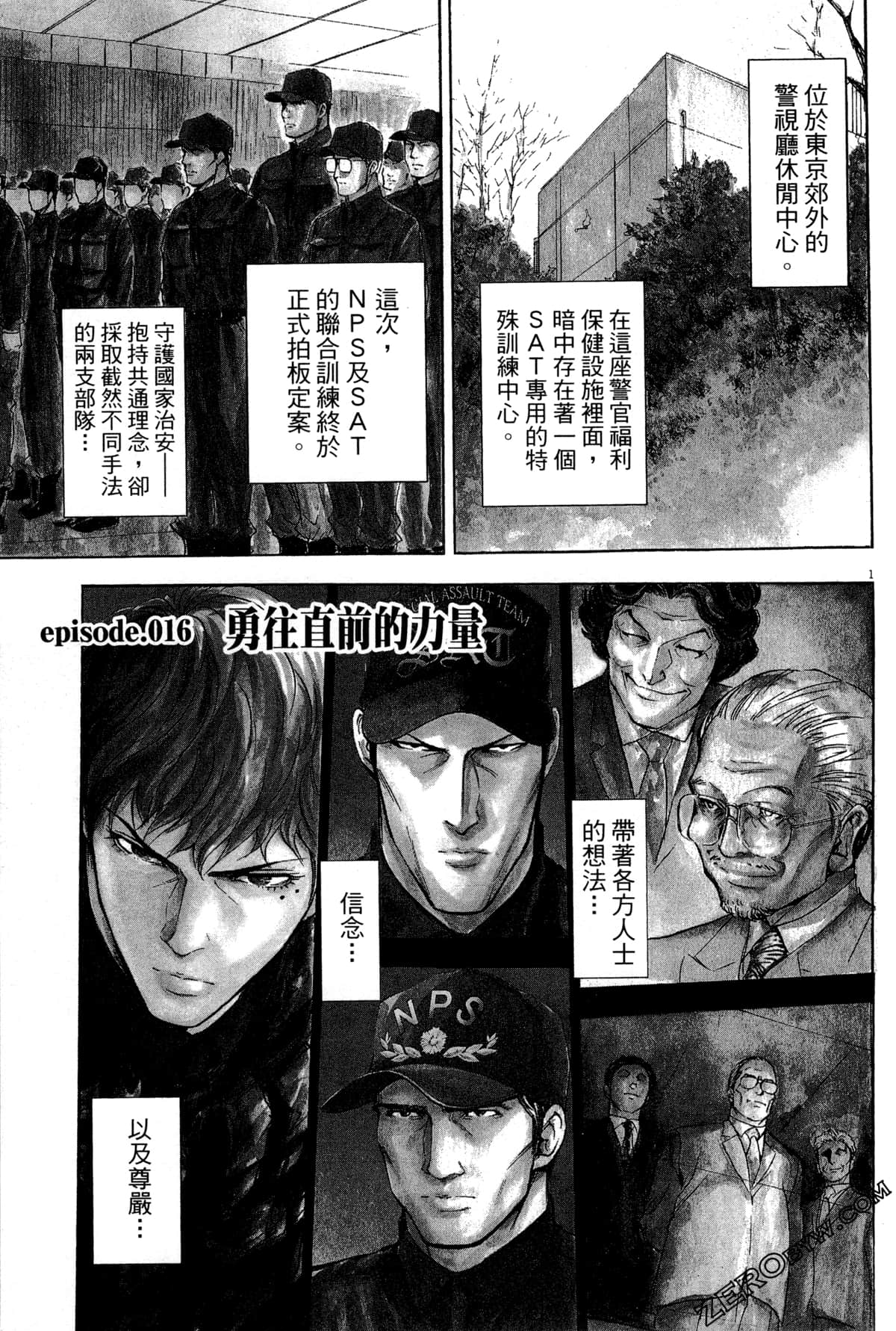 Page 178