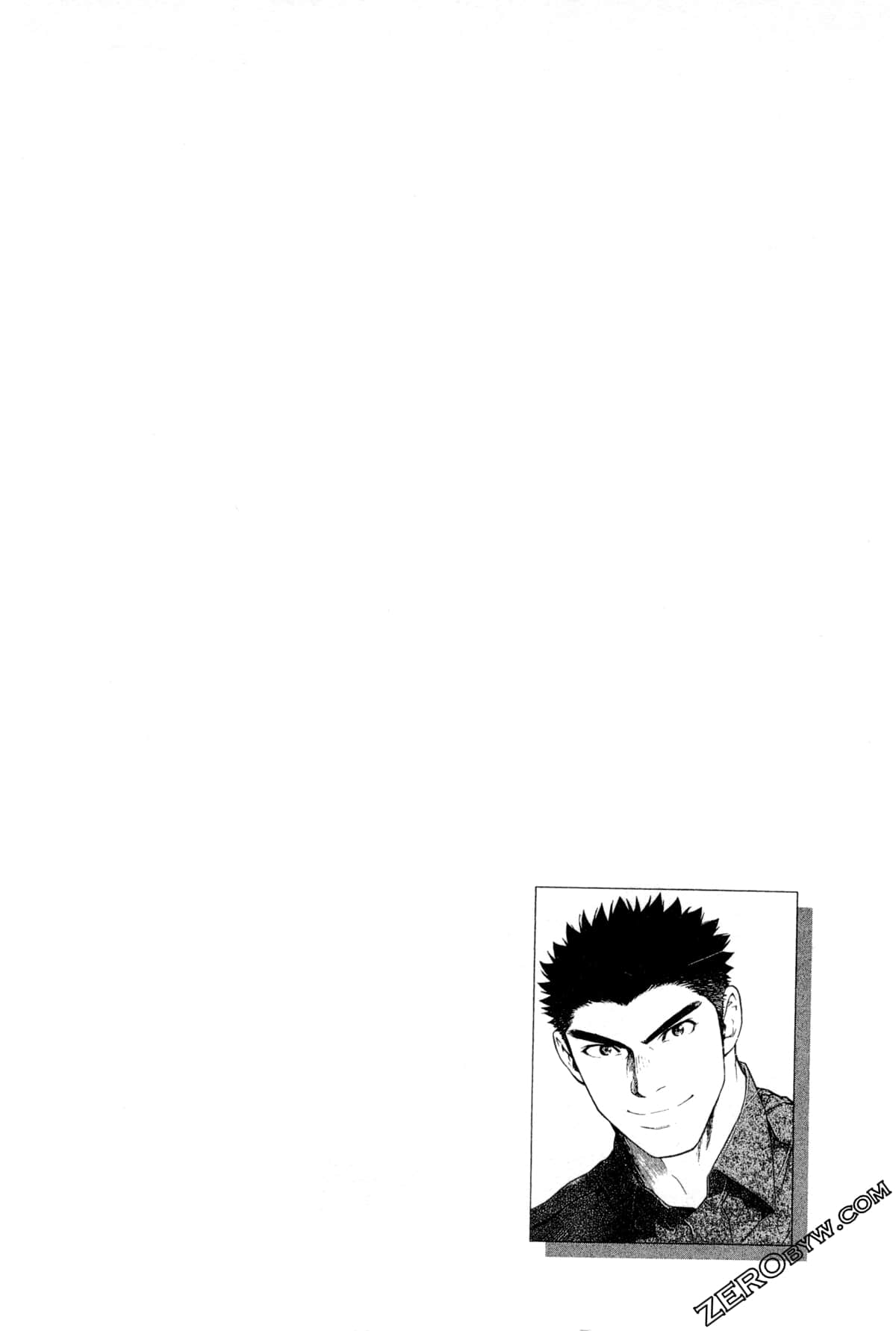 Page 207