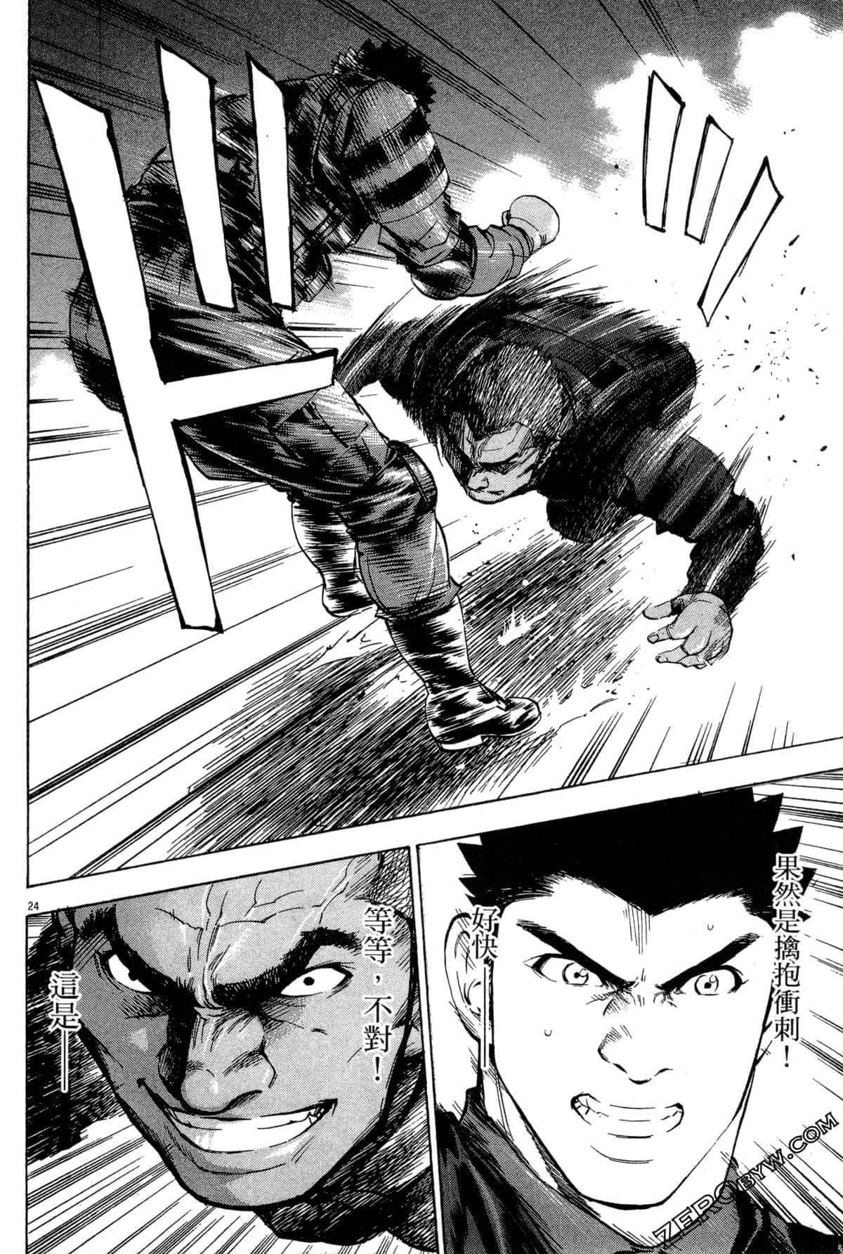 Page 101