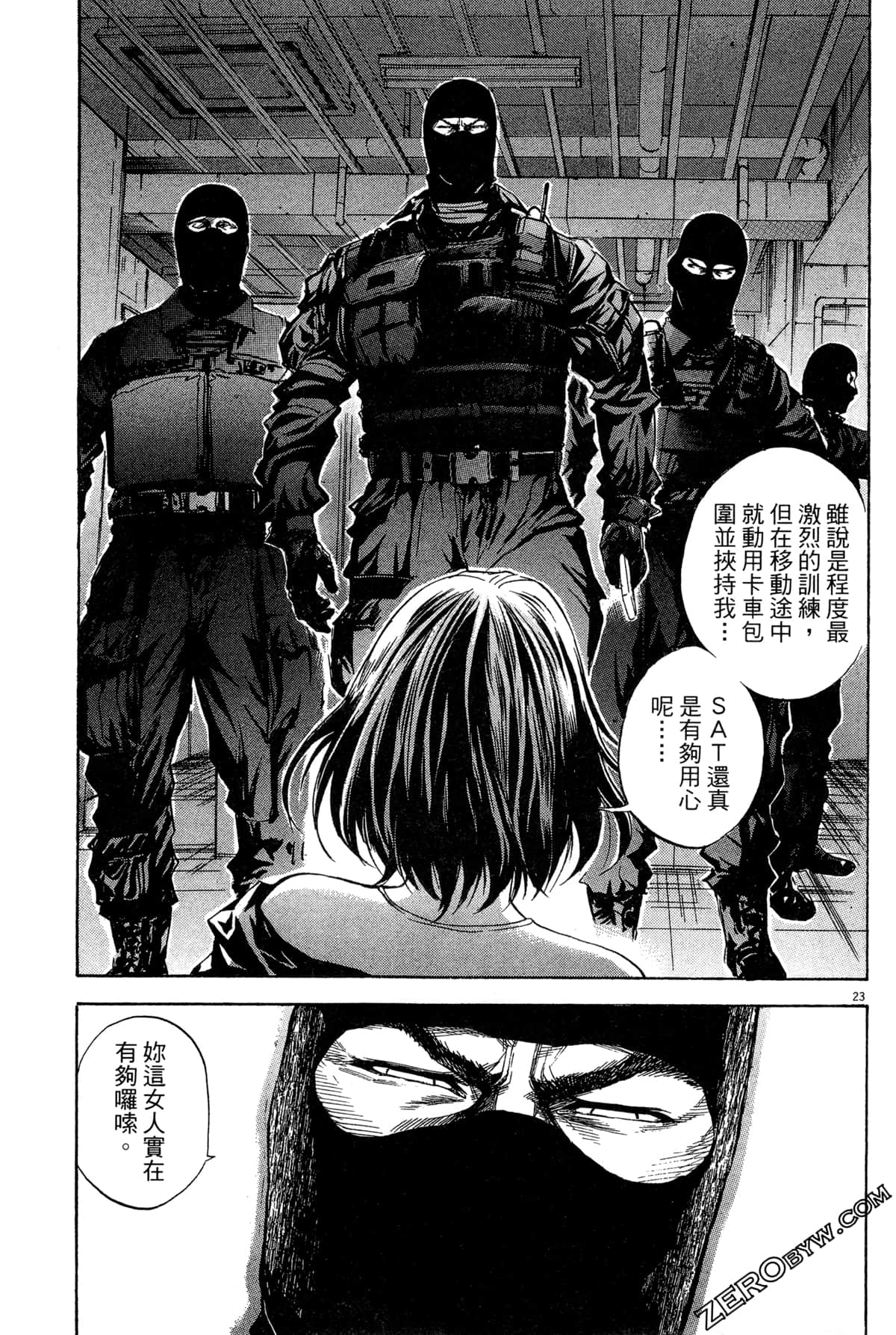 Page 148