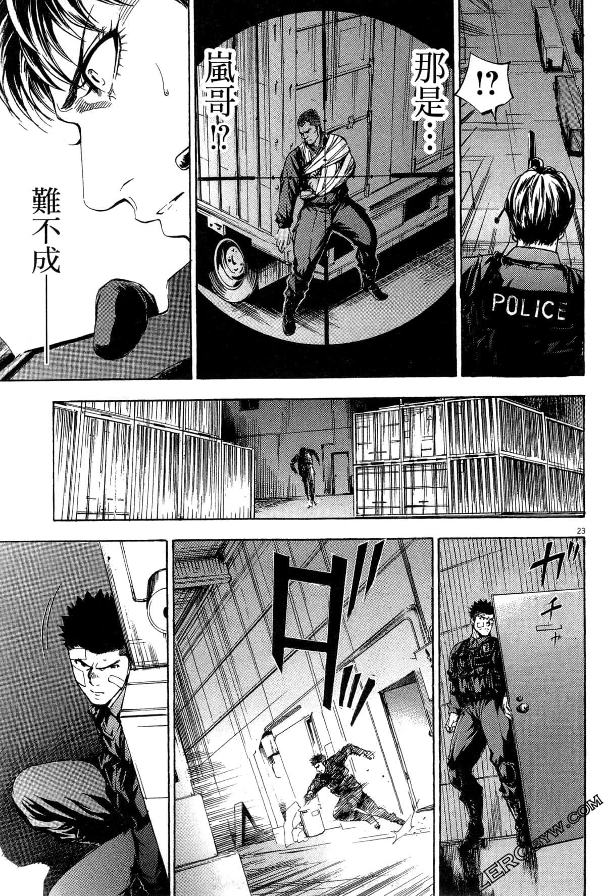 Page 52