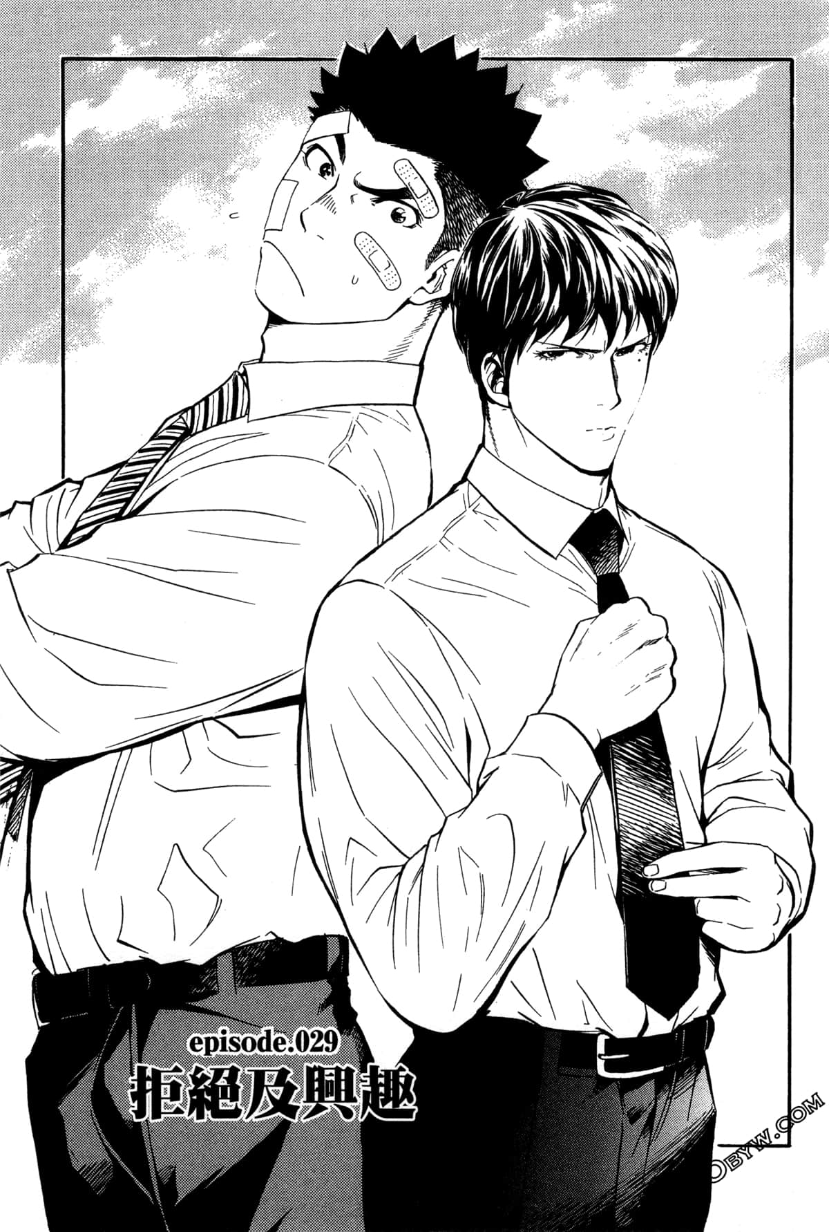 Page 108