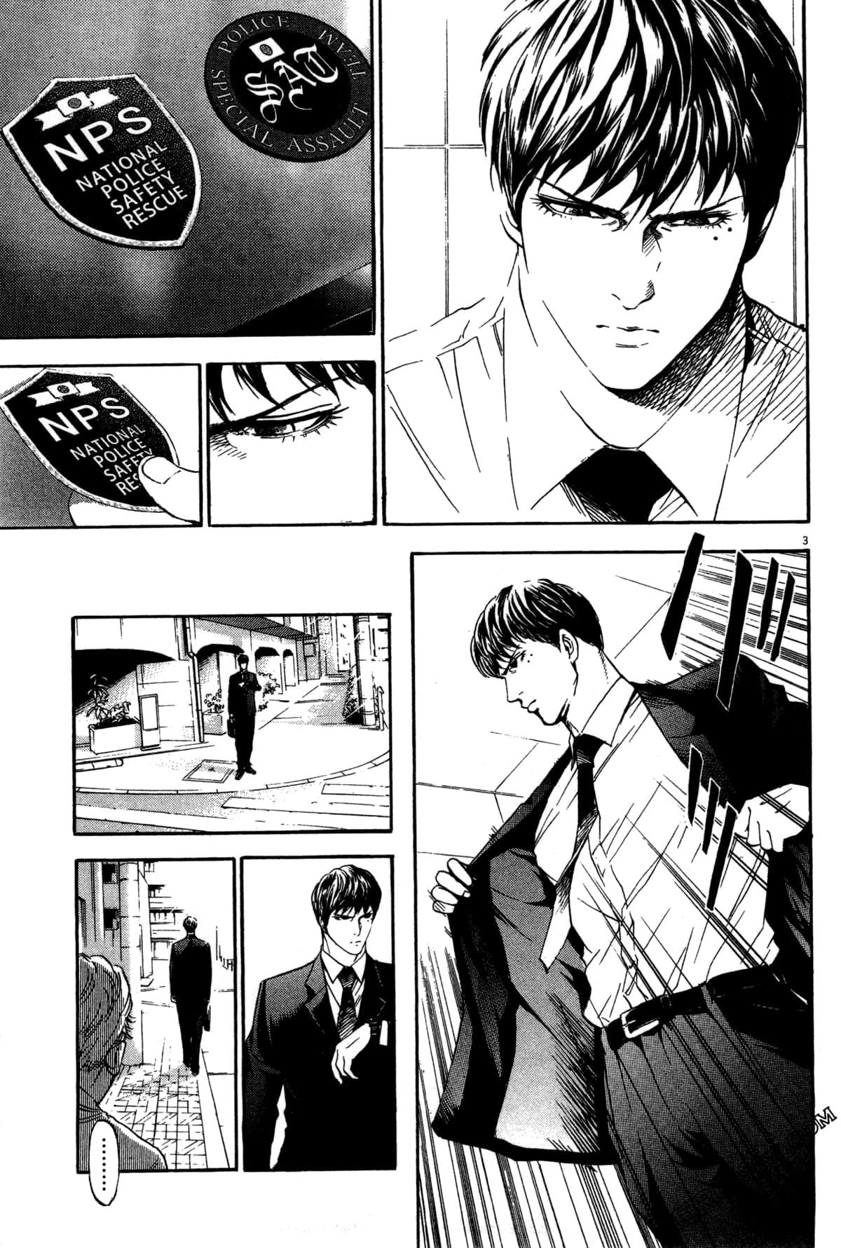 Page 110
