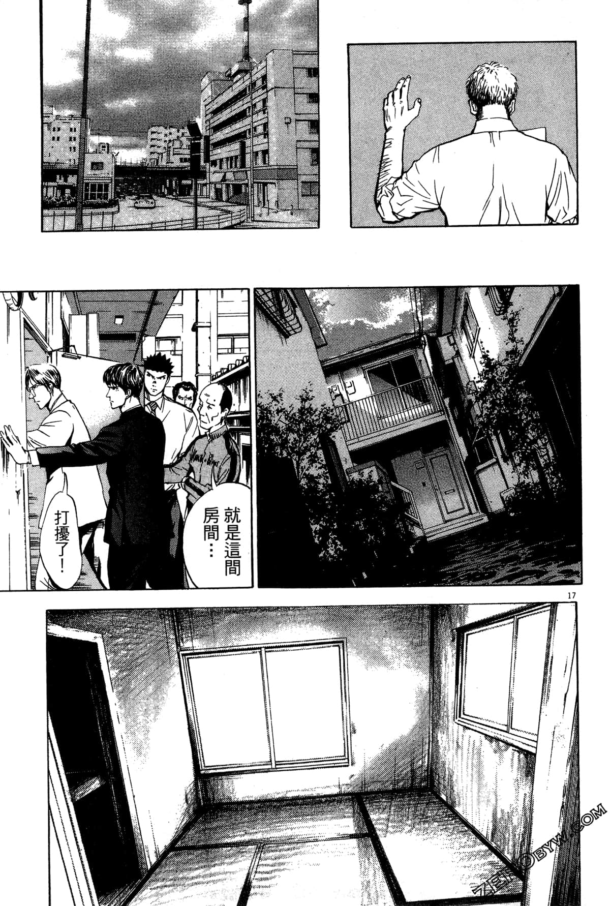 Page 200