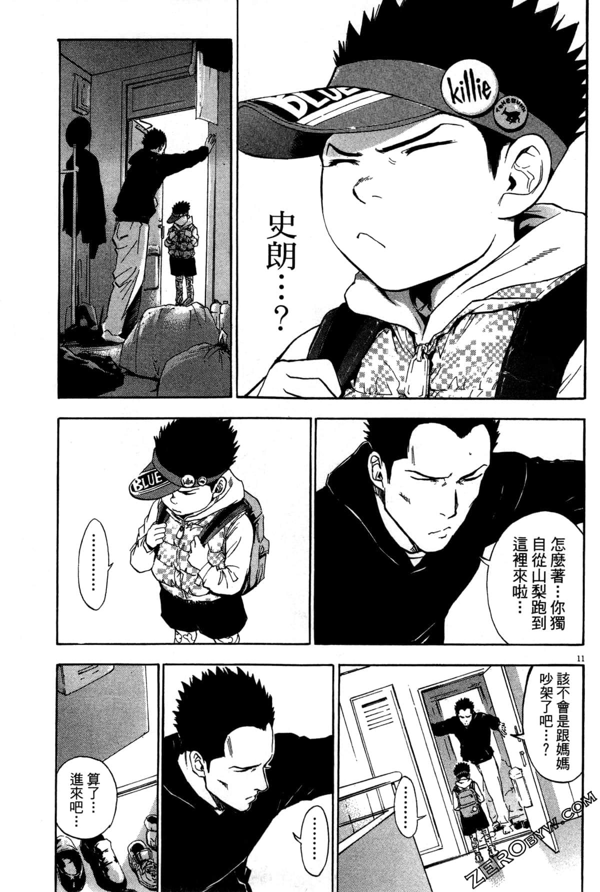 Page 94