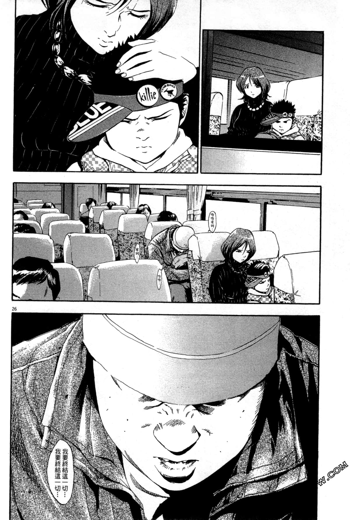 Page 109
