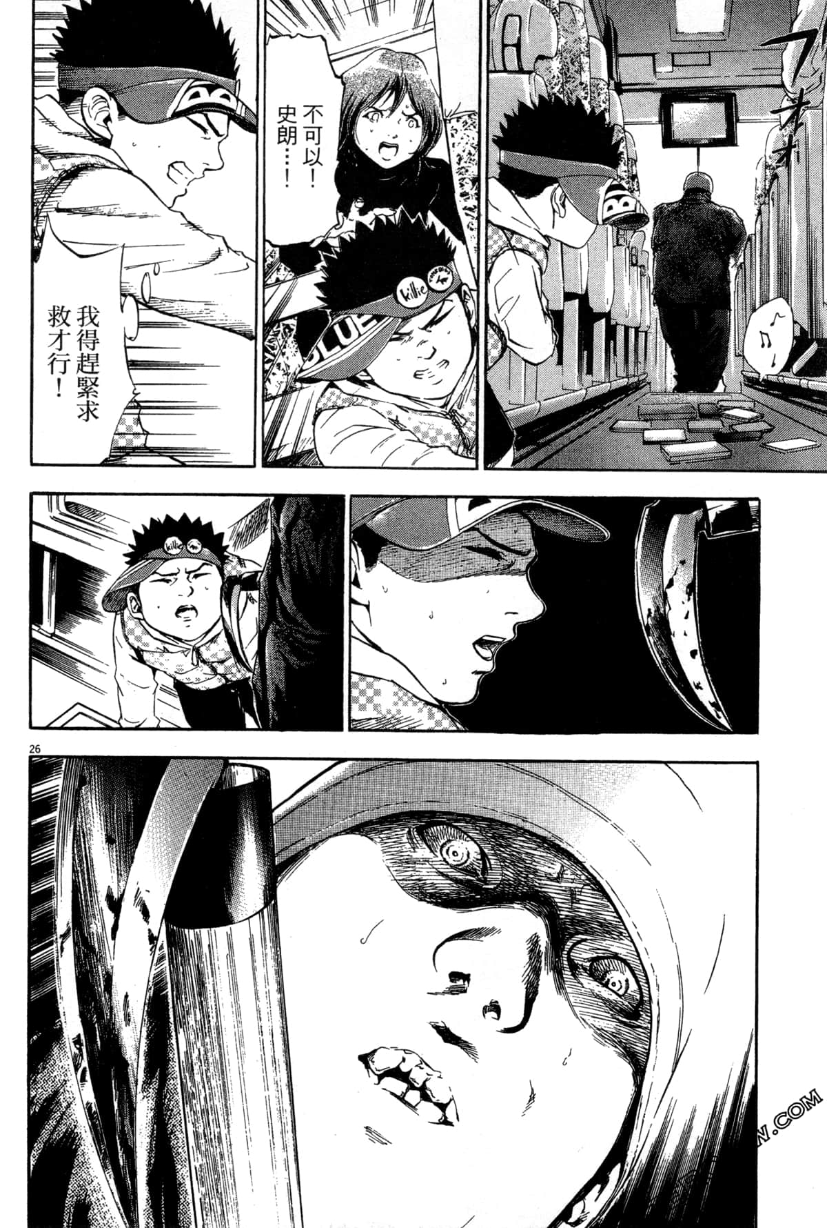 Page 135