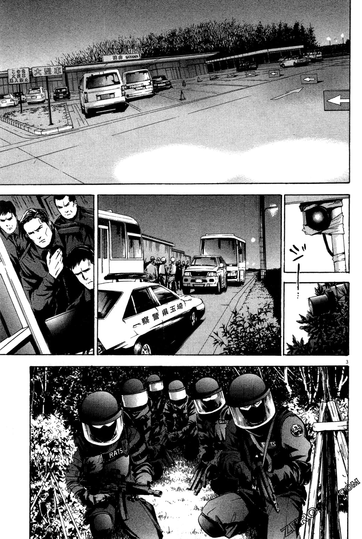 Page 164