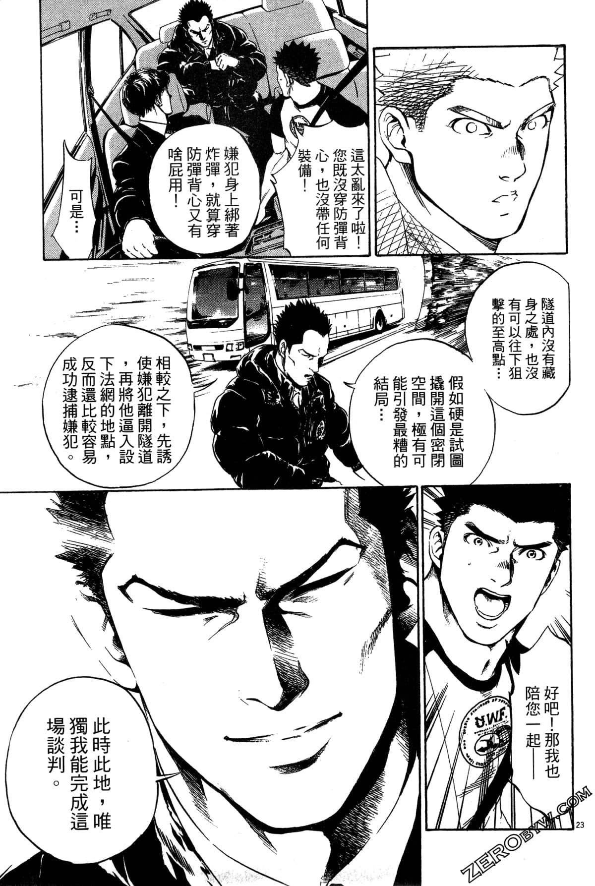 Page 208