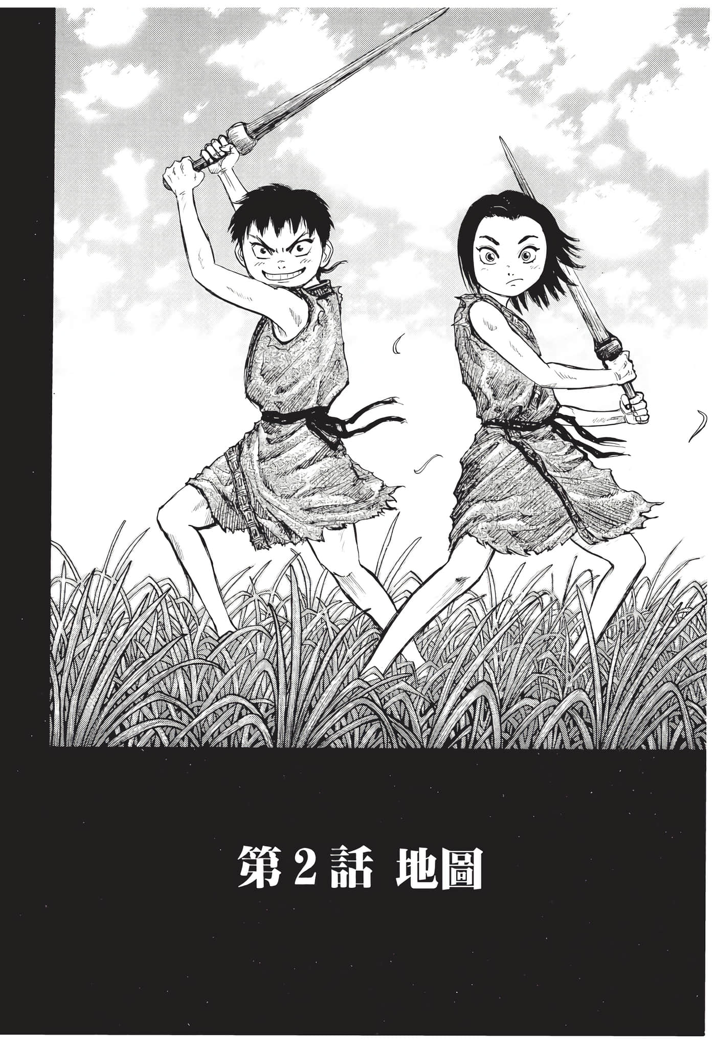 Page 61