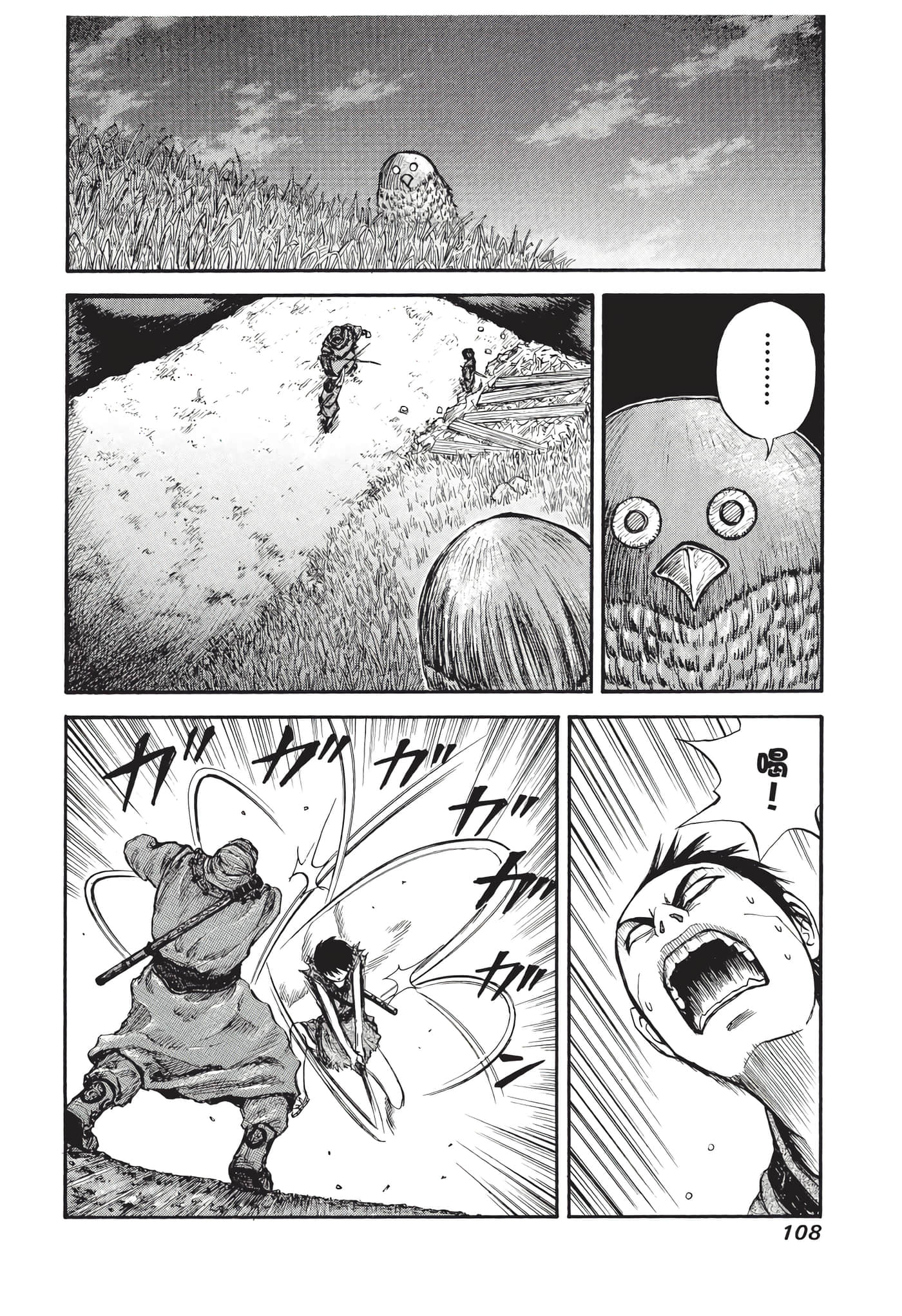 Page 109
