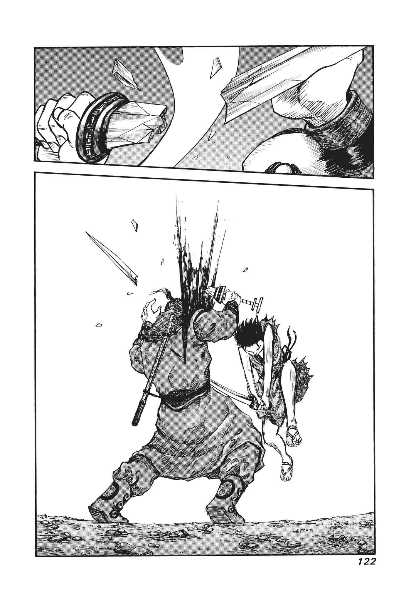 Page 123