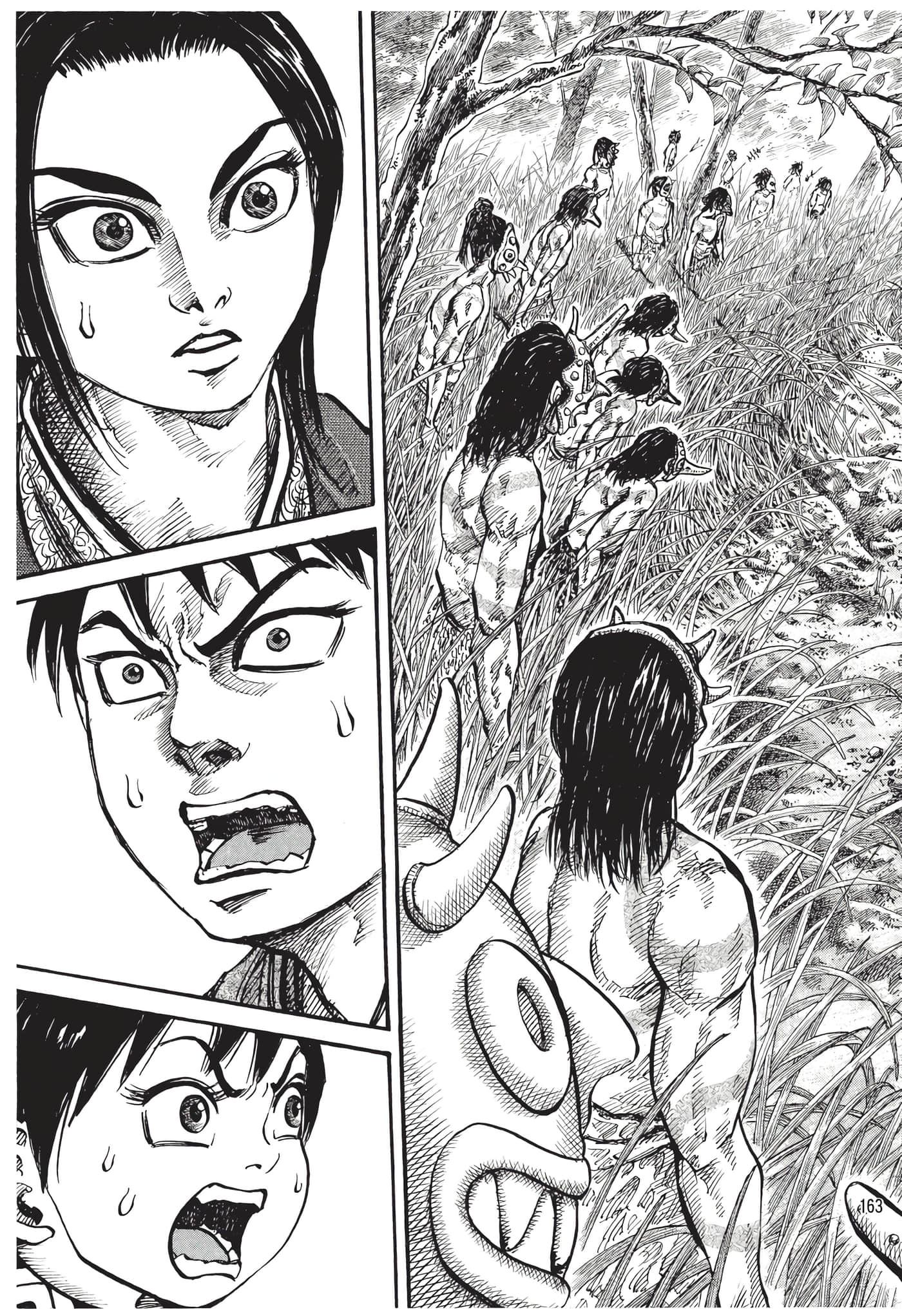 Page 164