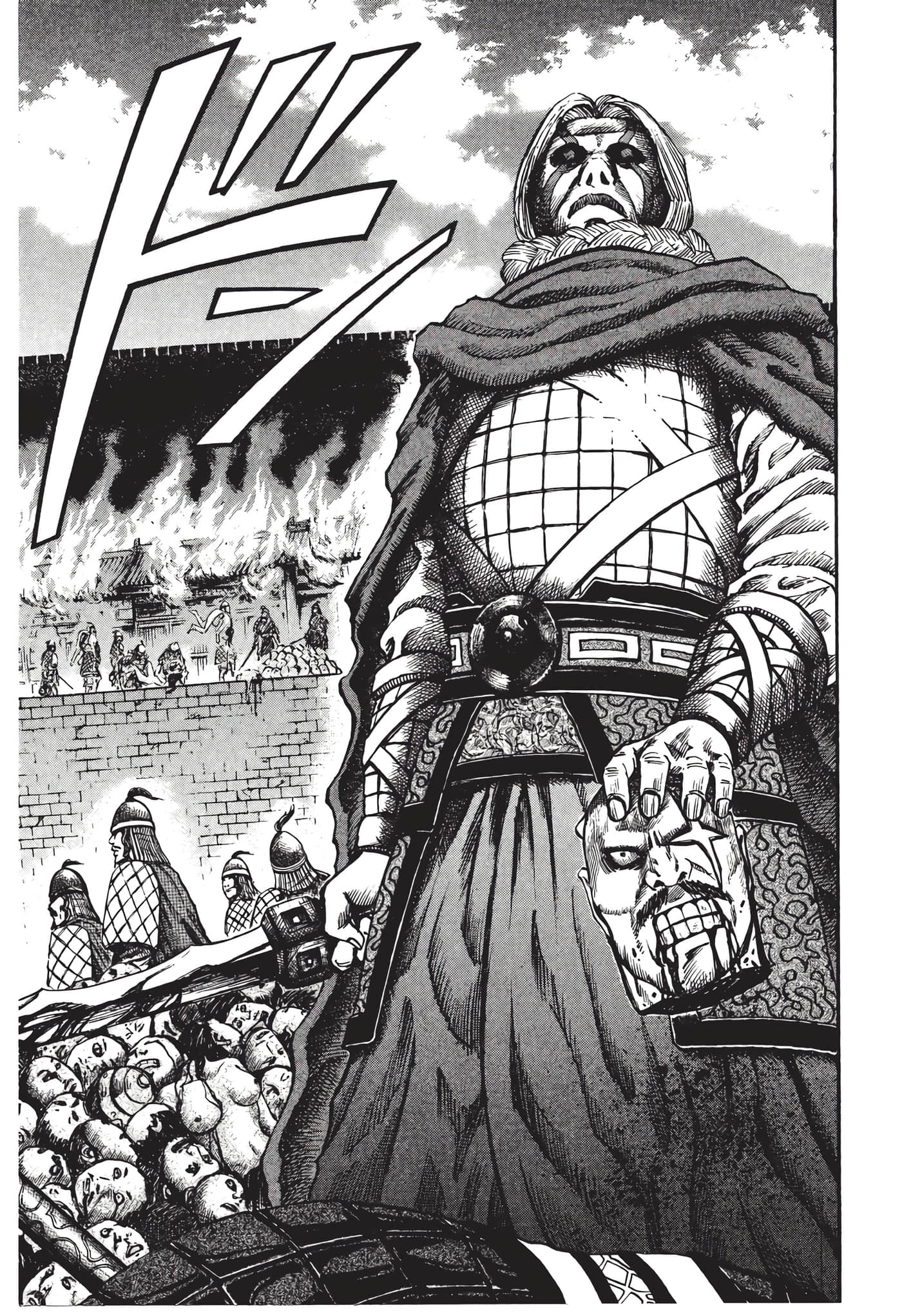 Page 170