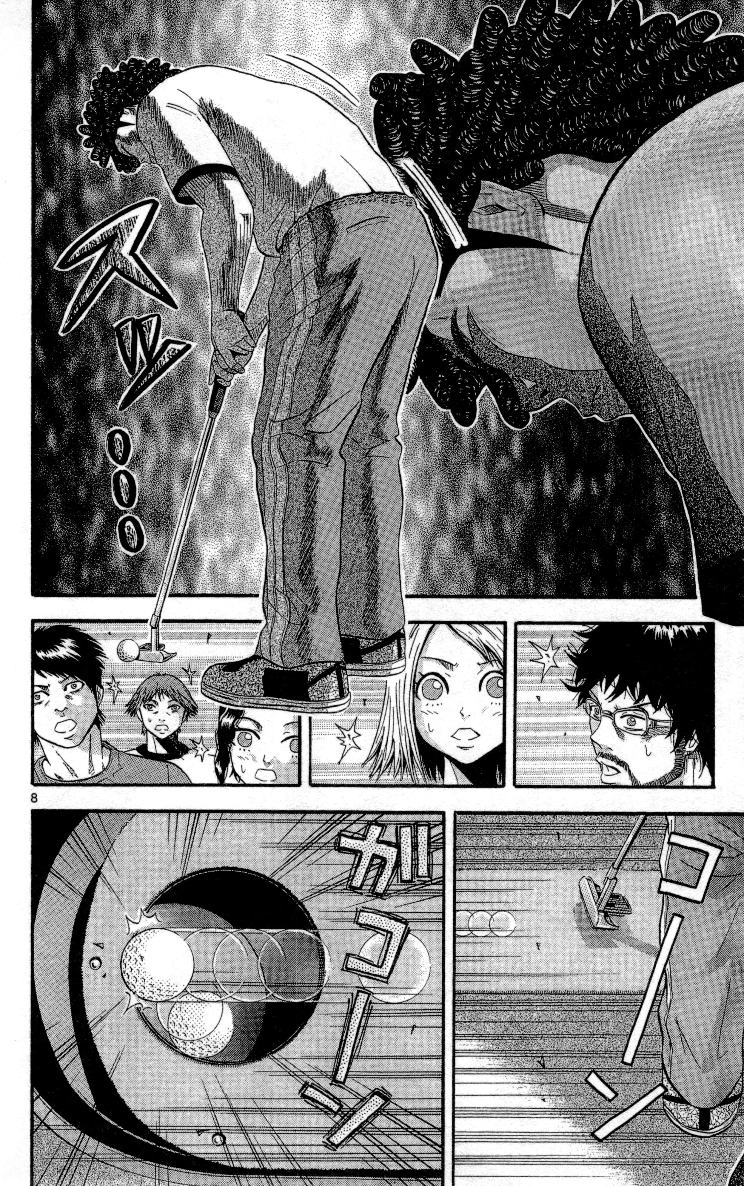 Page 159