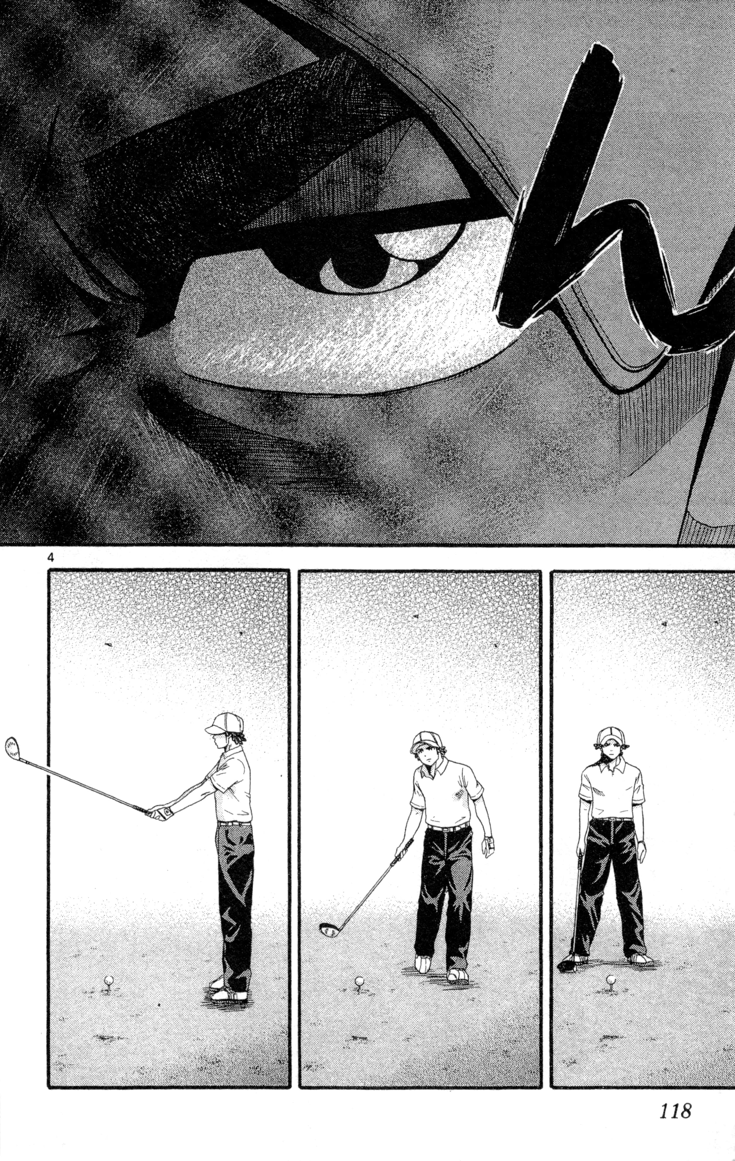 Page 121