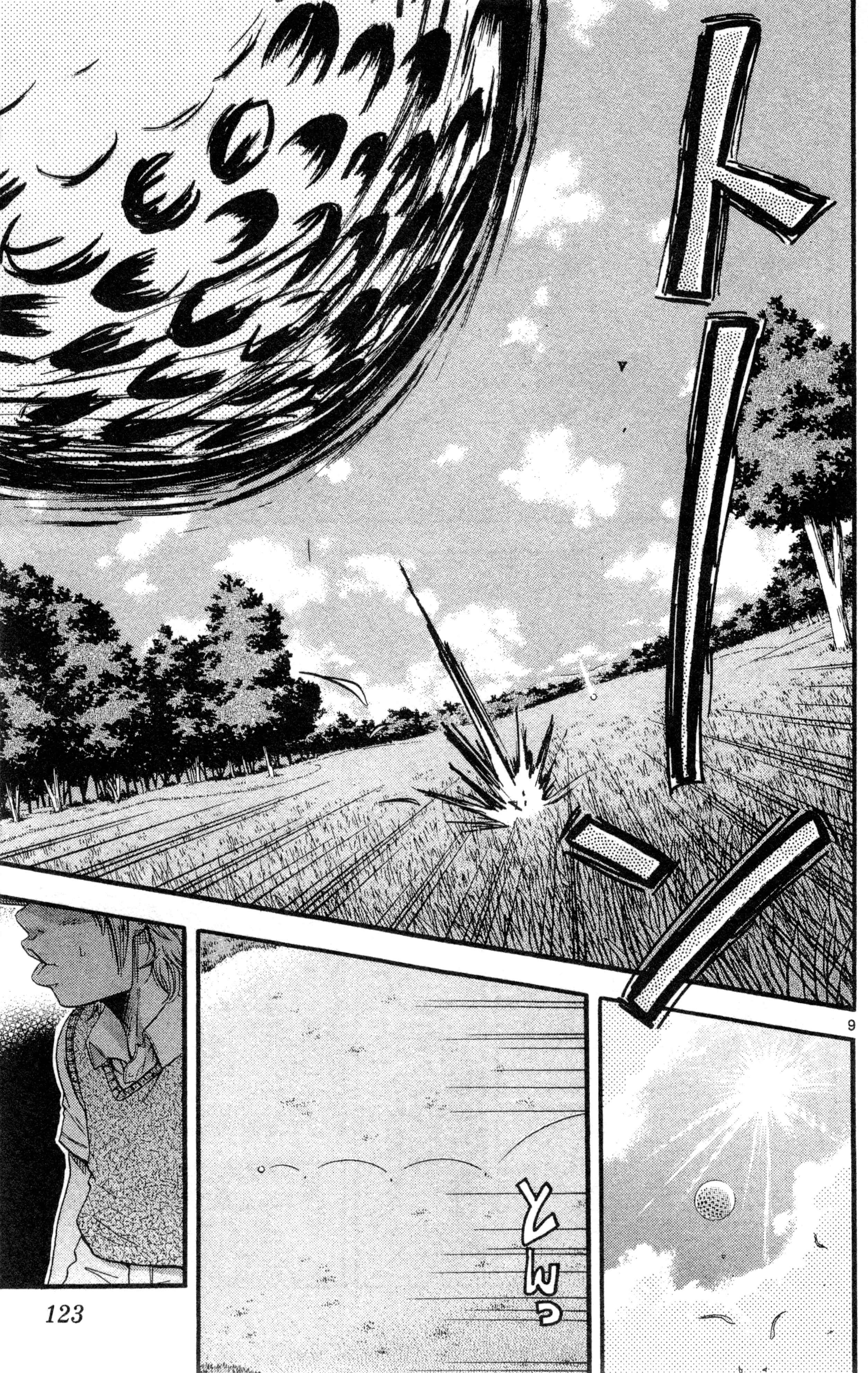 Page 126