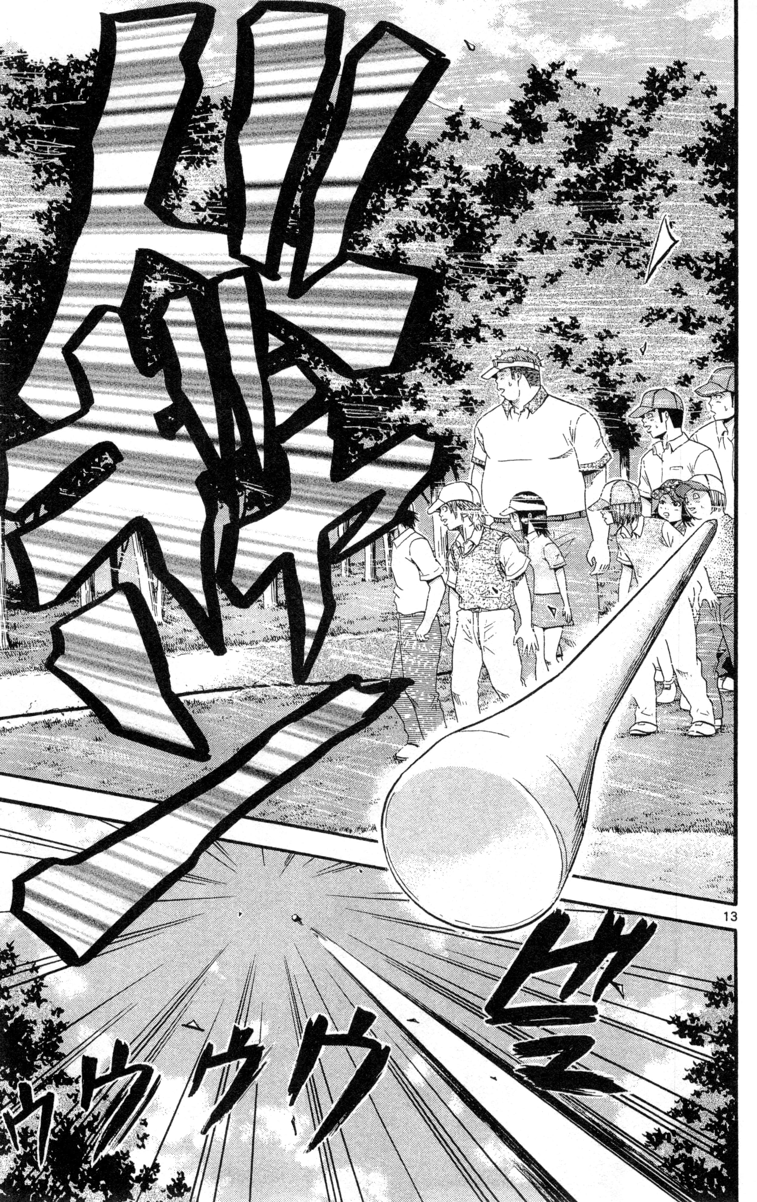Page 152
