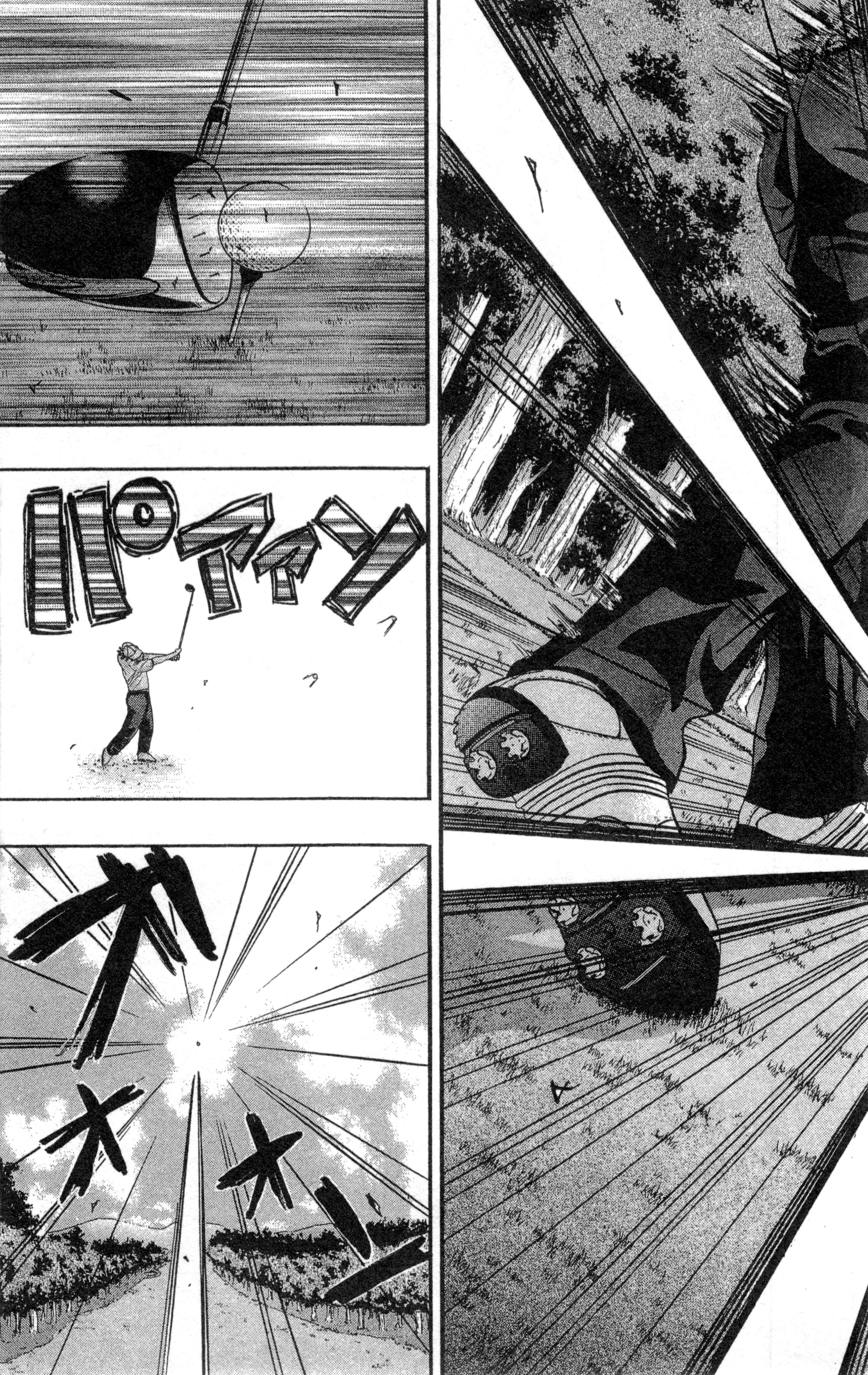 Page 166