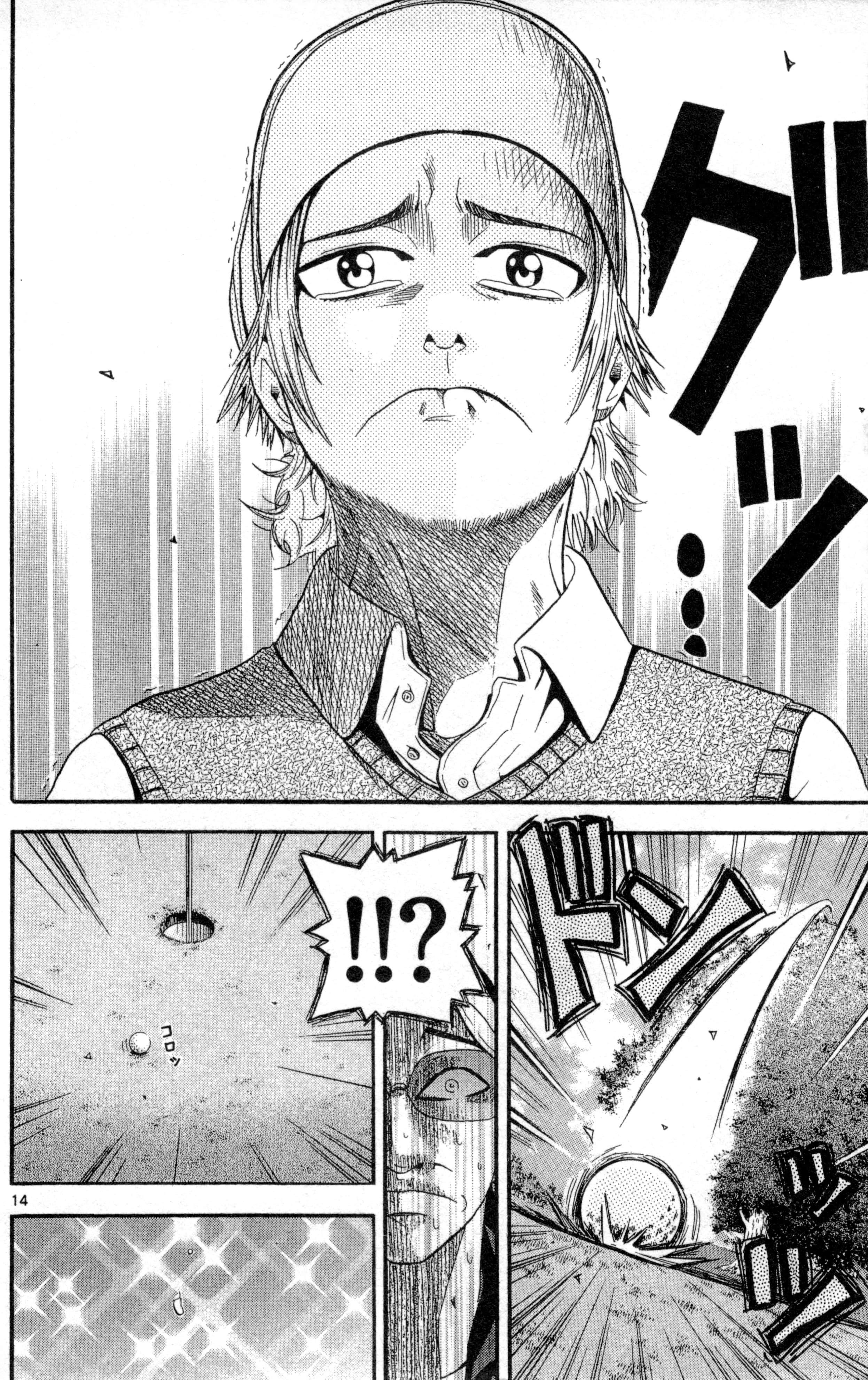 Page 189
