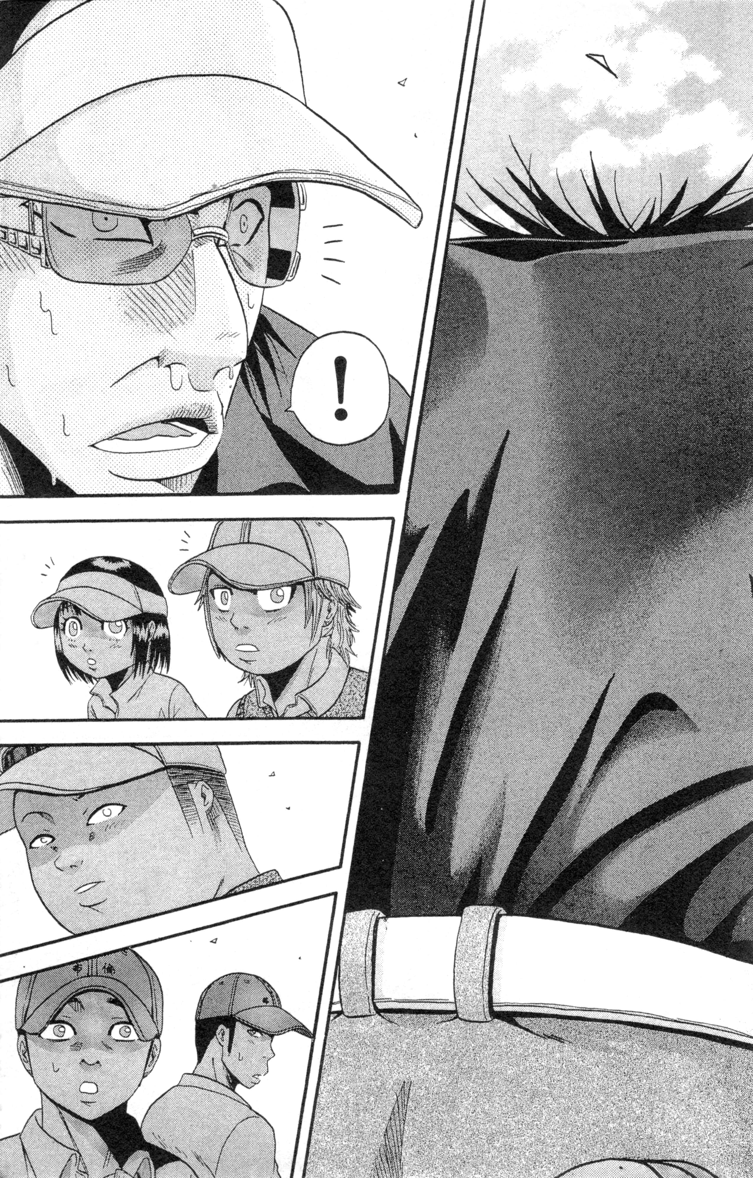 Page 42