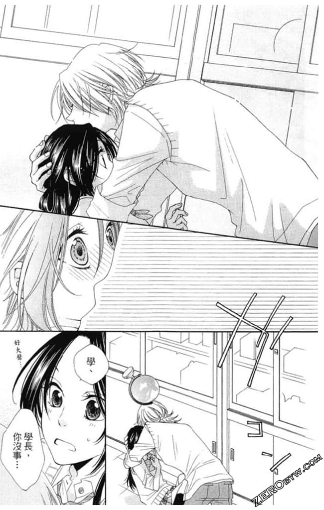 Page 136
