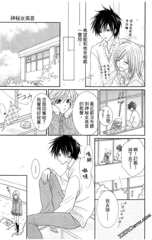 Page 178