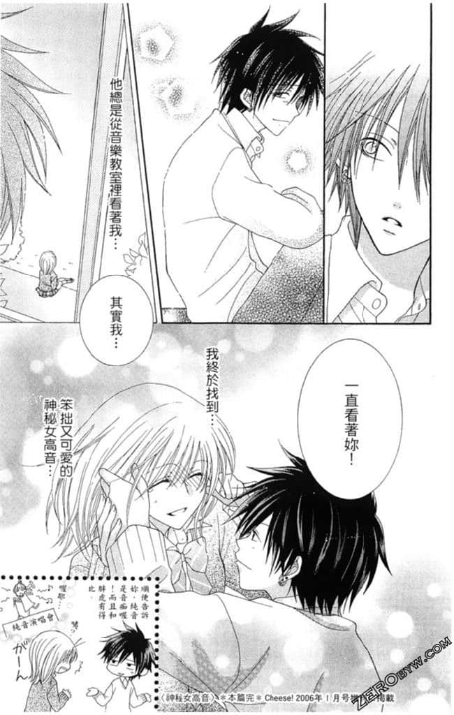 Page 192