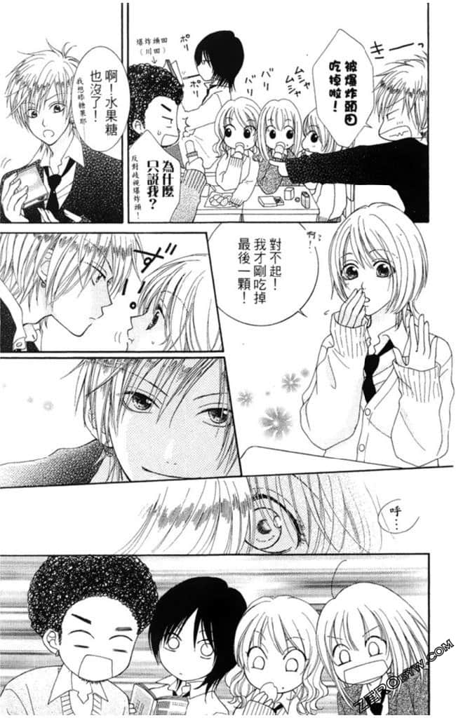 Page 148