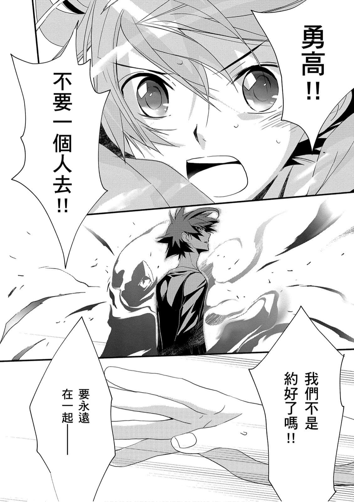 Page 141