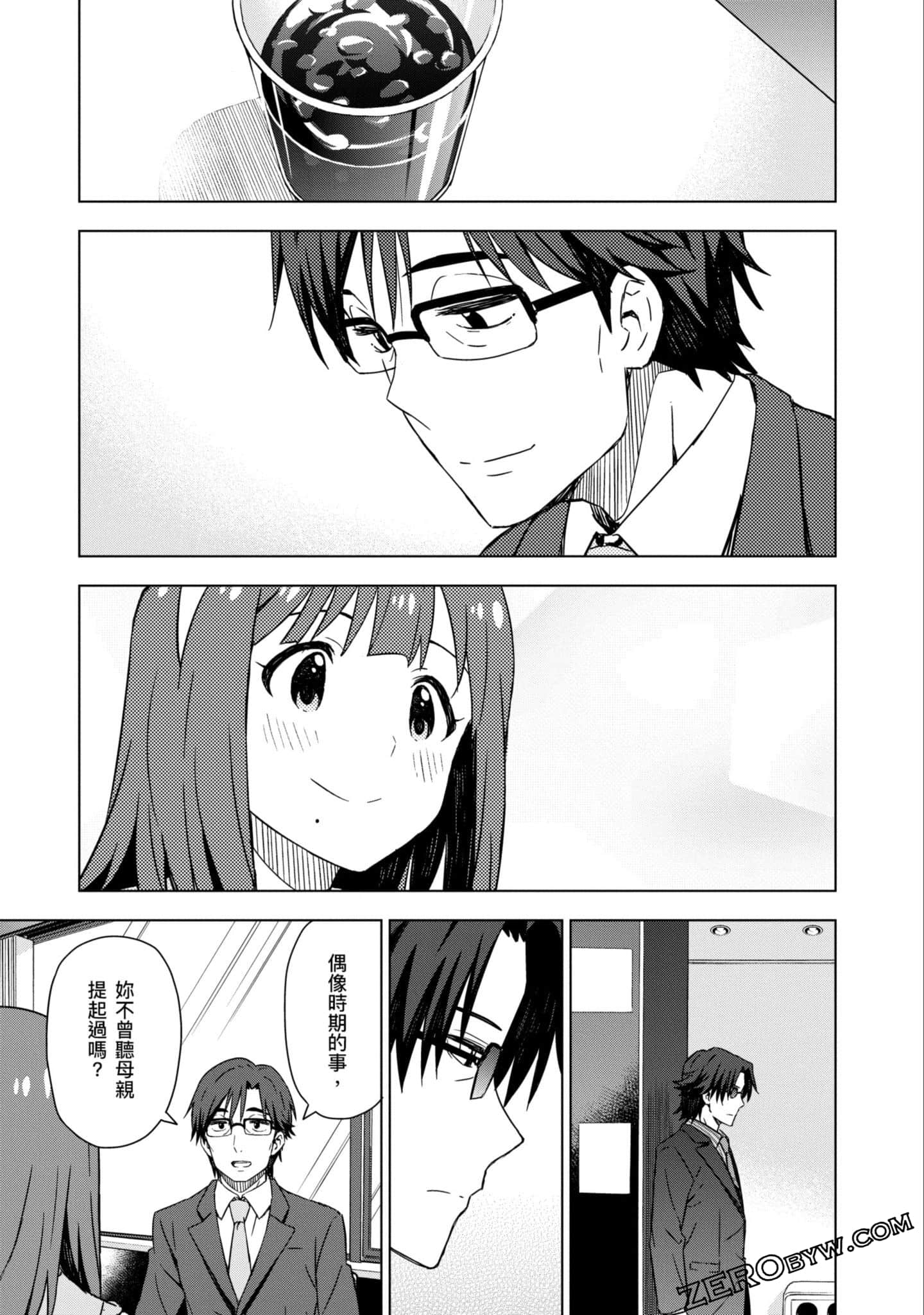 Page 114