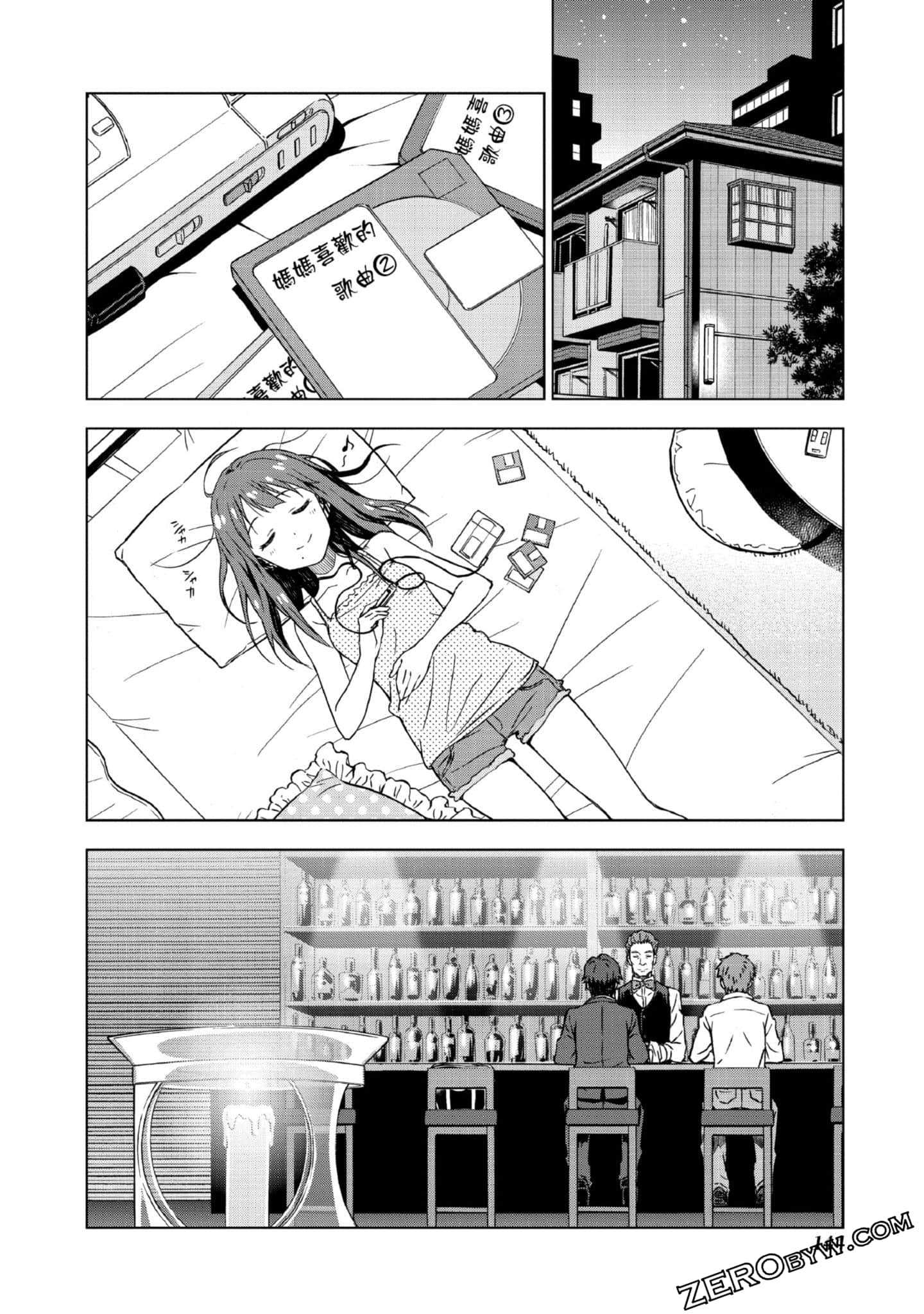 Page 145