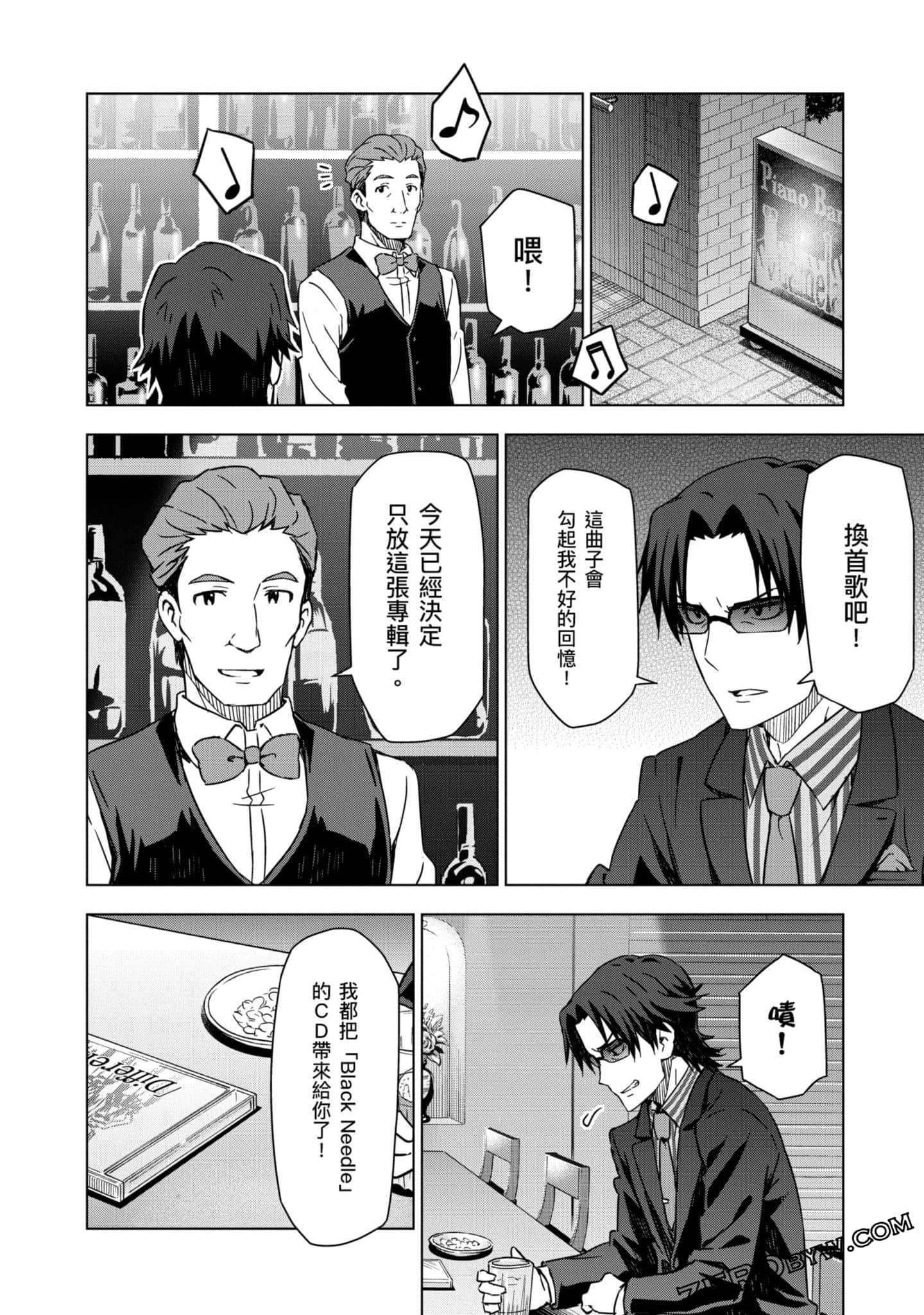 Page 165
