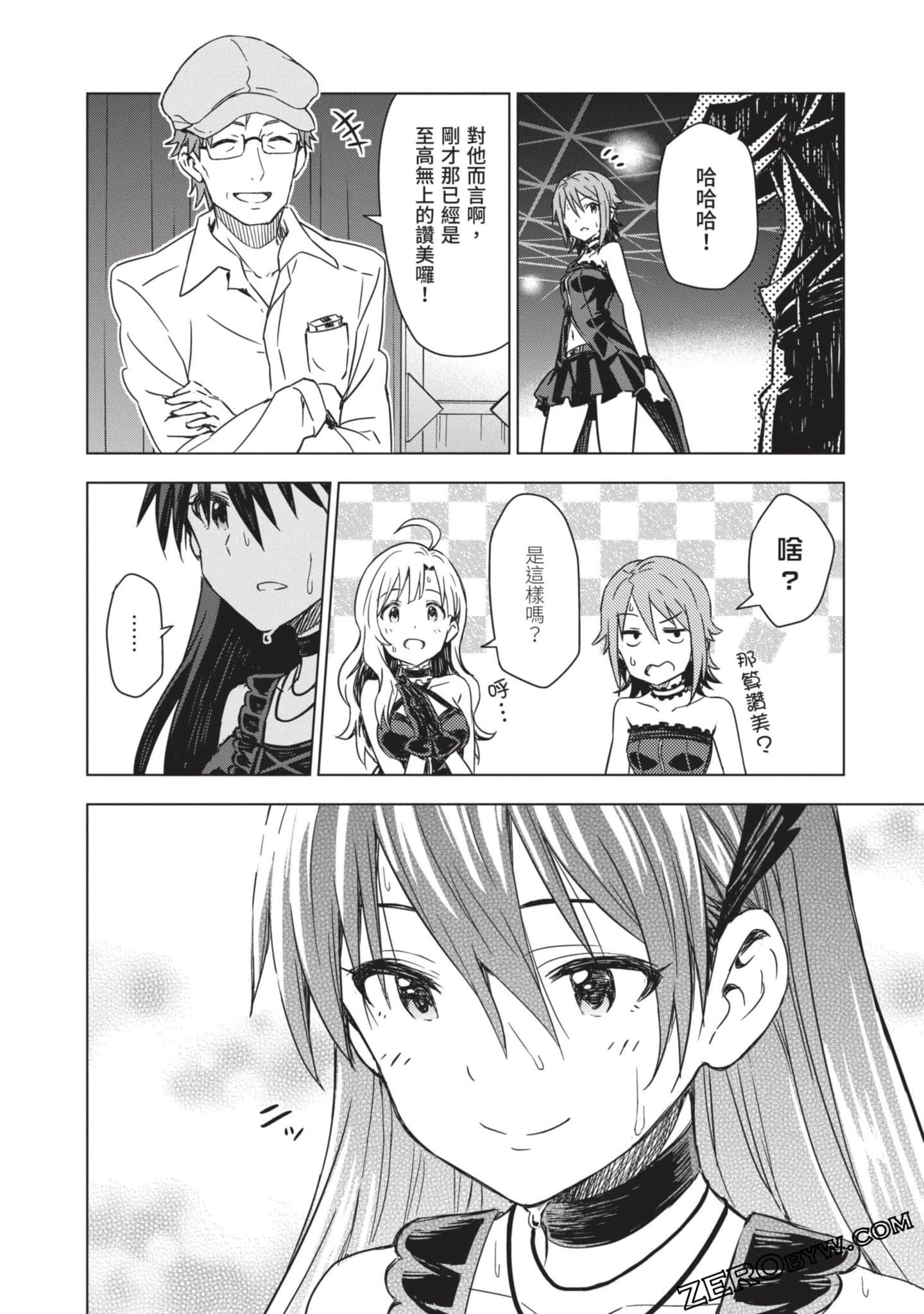Page 59