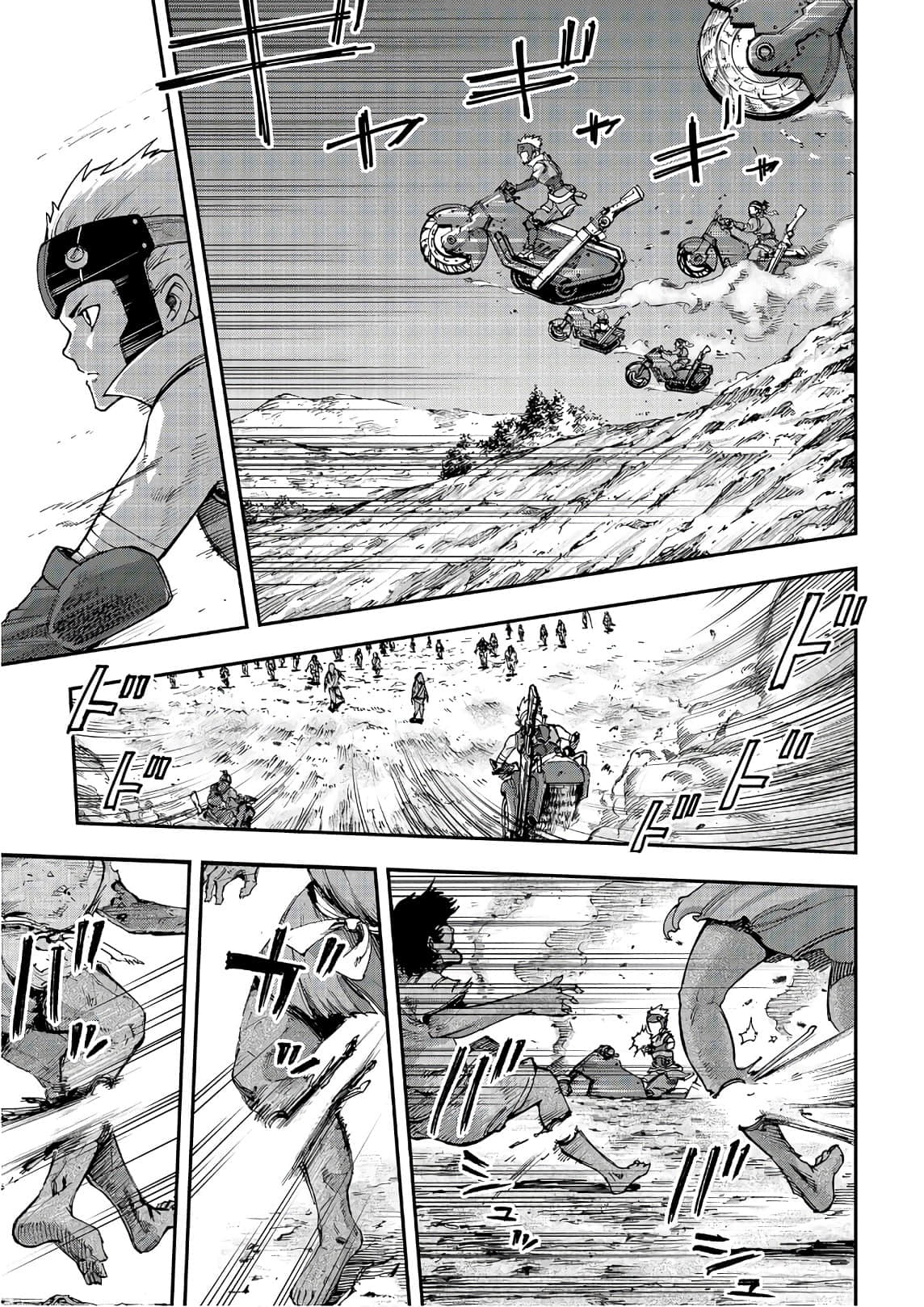 Page 70