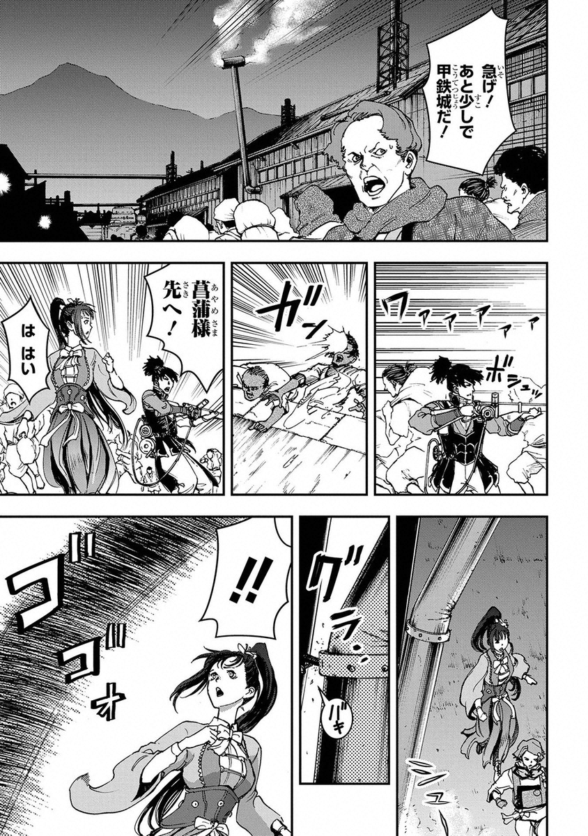 Page 83
