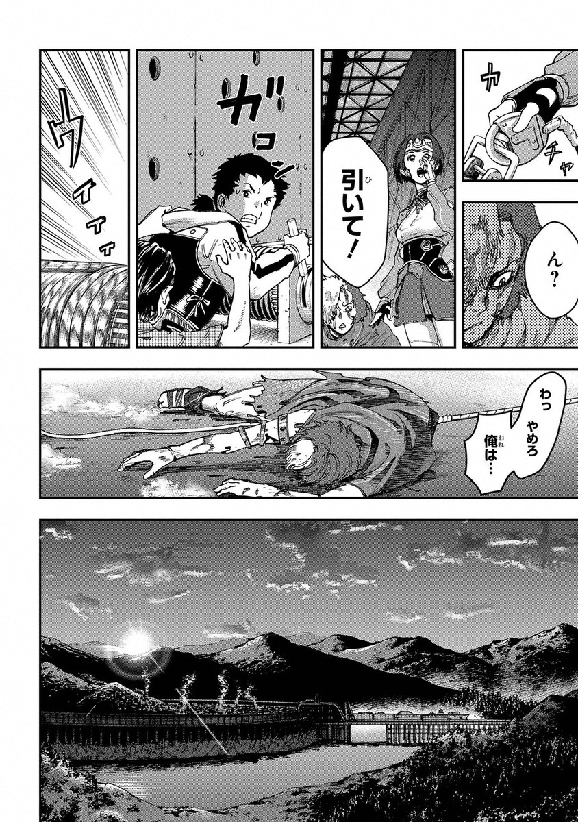 Page 126