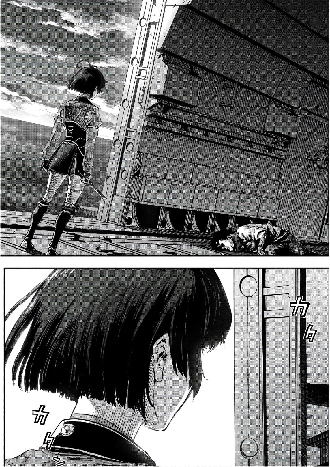 Page 73
