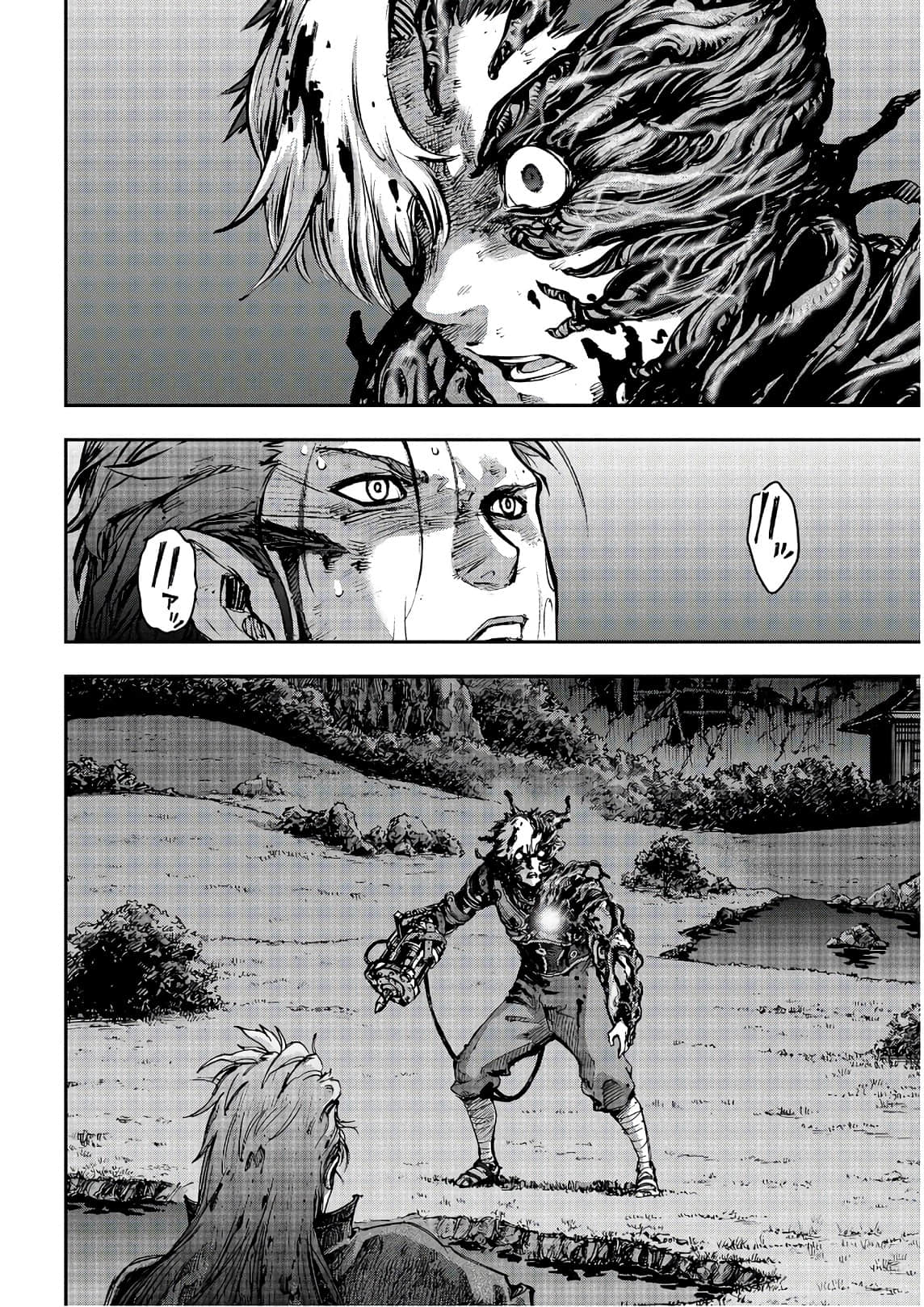 Page 175