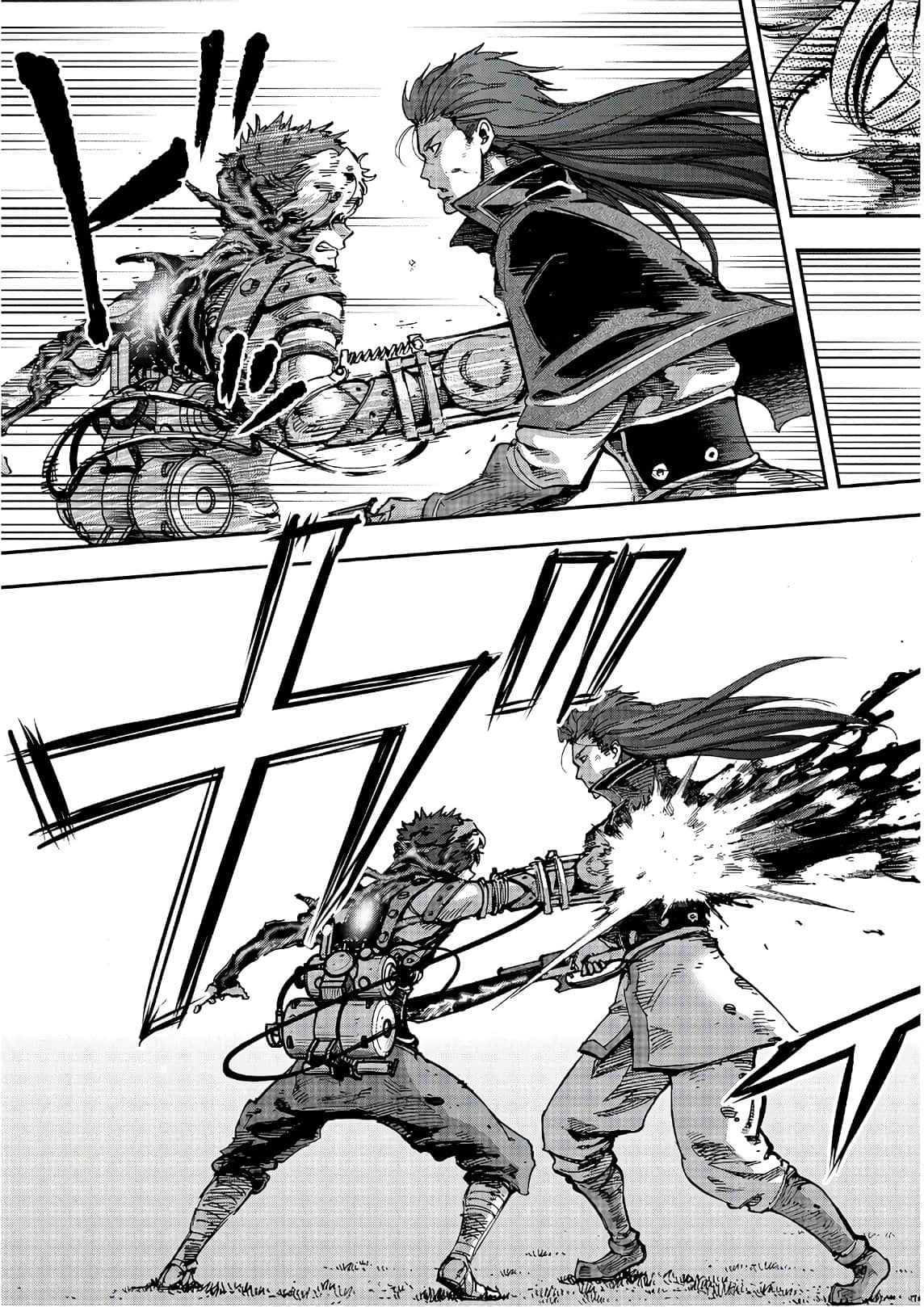 Page 184