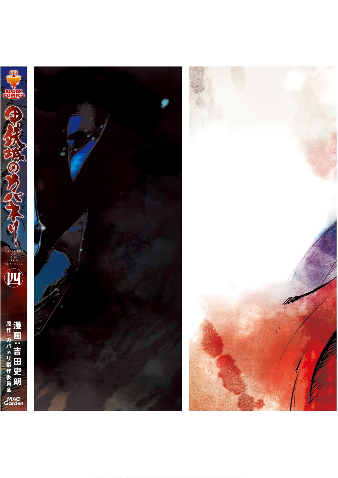 Page 209