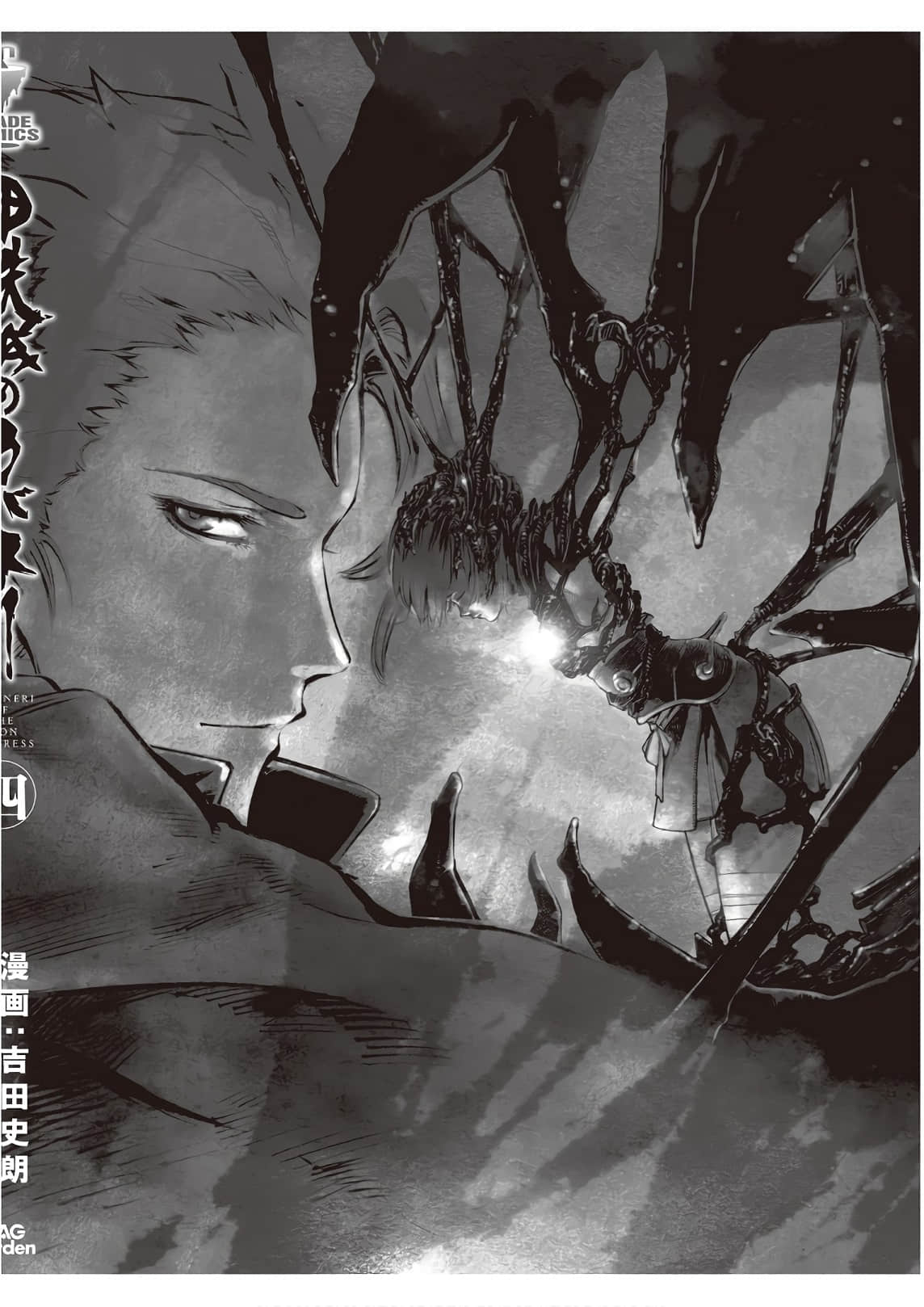 Page 213