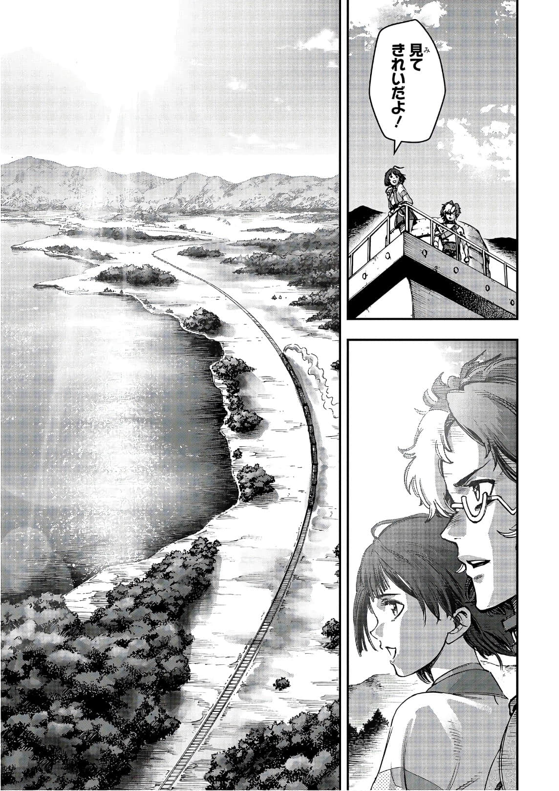 Page 102